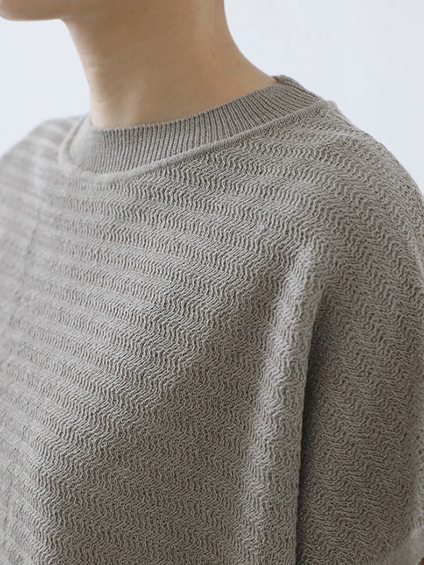 cotton paper yarn vest