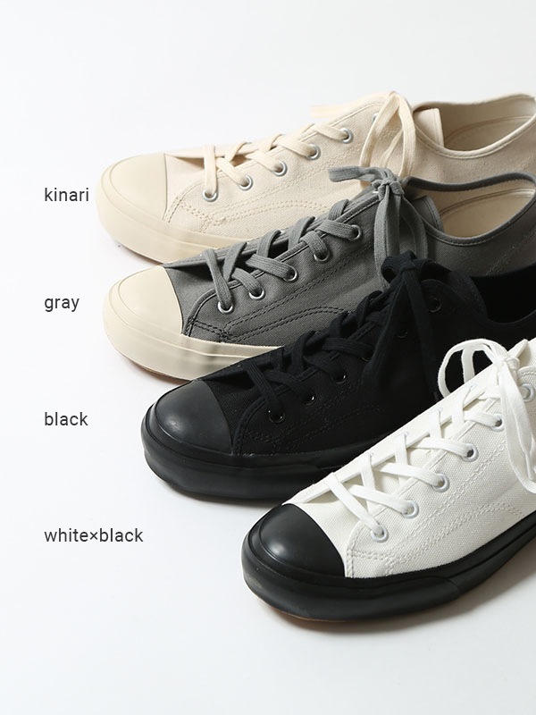 canvas sneaker