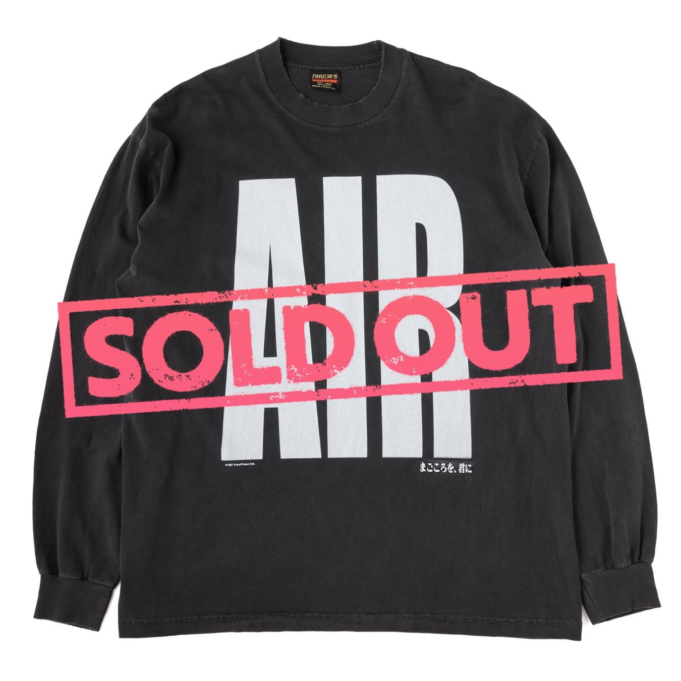 0013 Cutsew（BLACK）