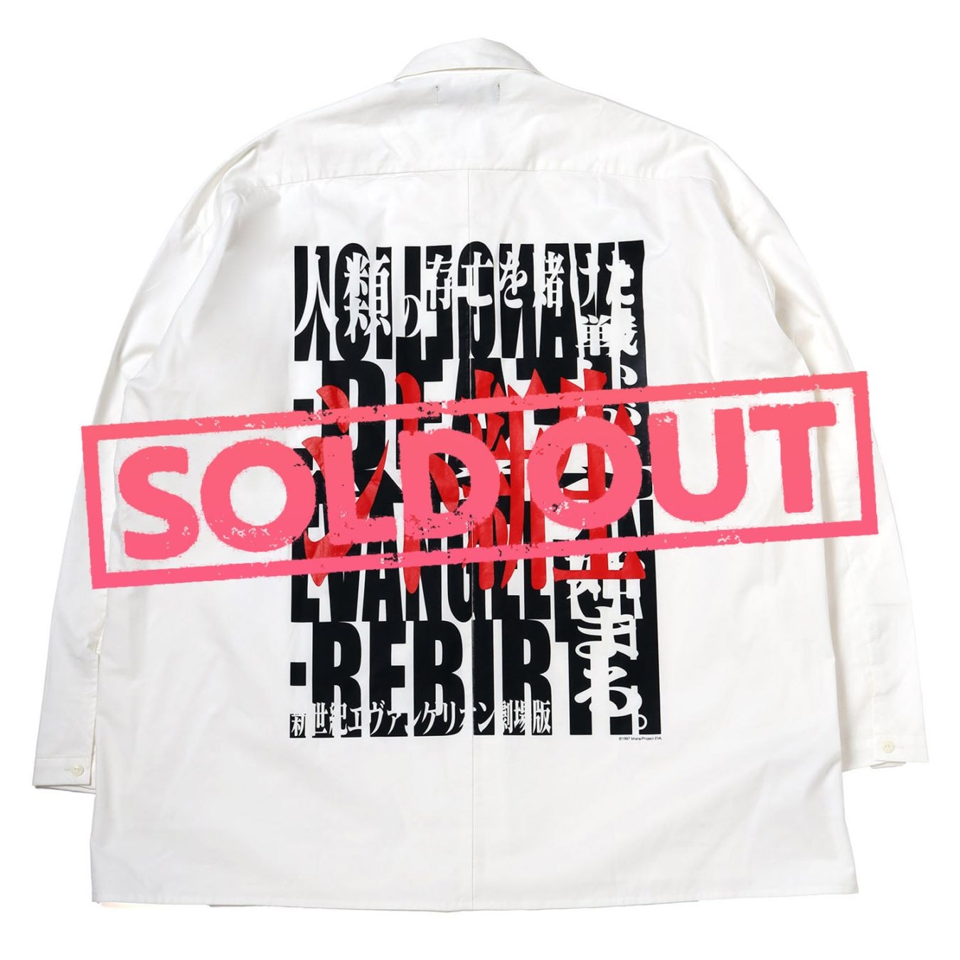 0015 Shirt（WHITE）