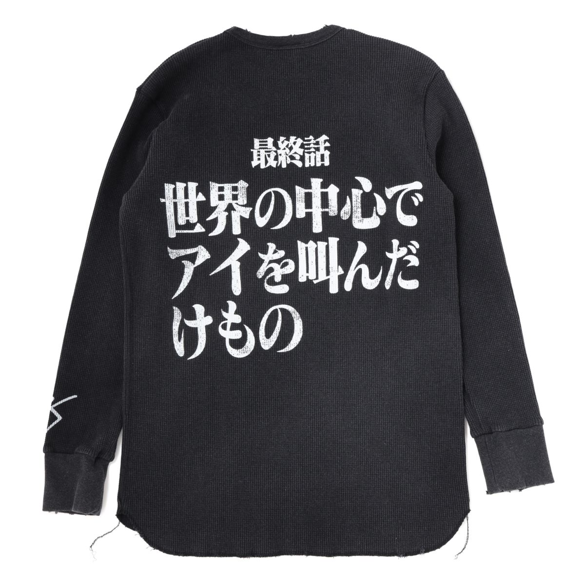 0051 Cutsew（BLACK） | T-SHIRT / CUTSEW | EVANGELION:95 Online Store