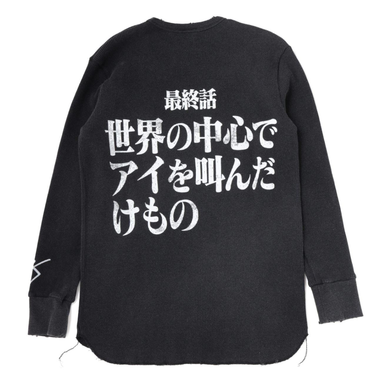Clothing | EVANGELION:95 Online Store