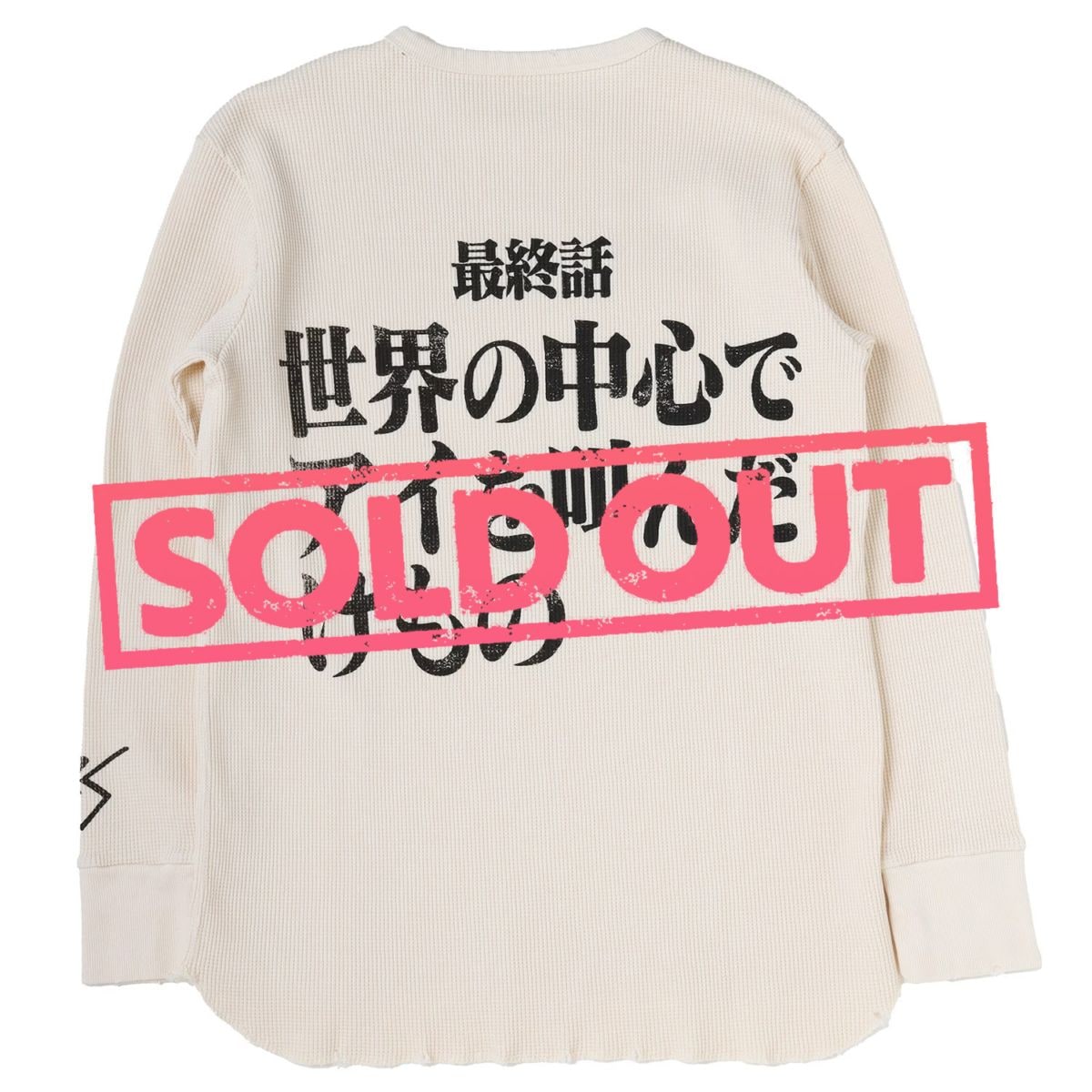 0051 Cutsew（NATURAL）