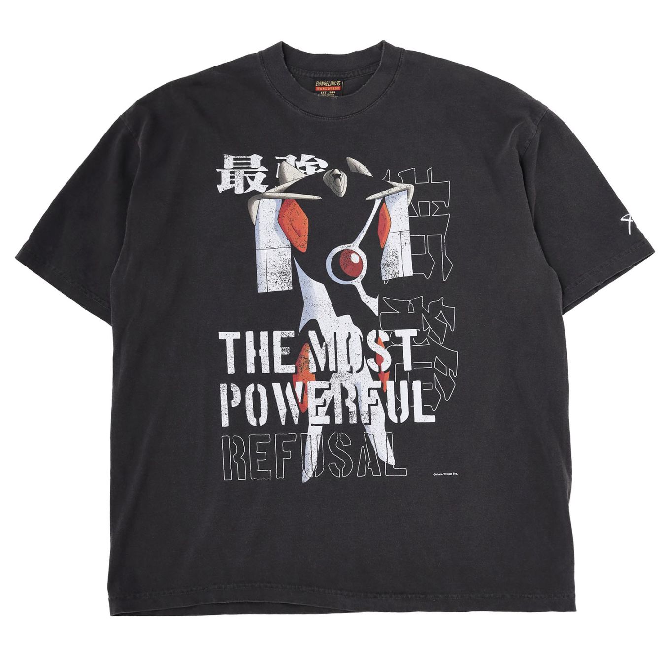 0079 T-Shirt（BLACK）