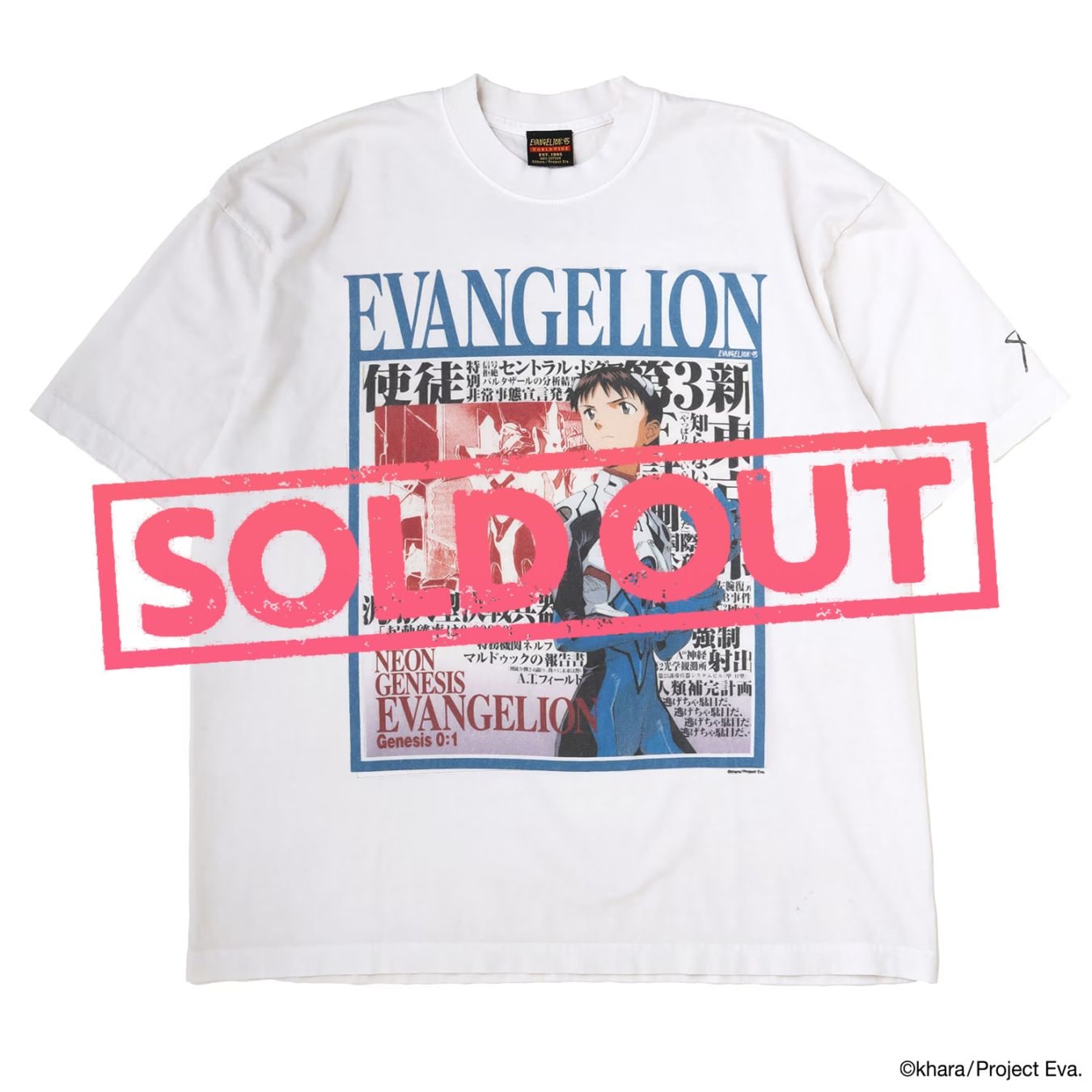 0086 T-Shirt（WHITE）
