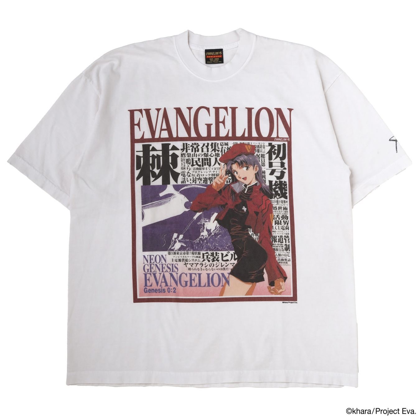 0087 T-Shirt（WHITE）