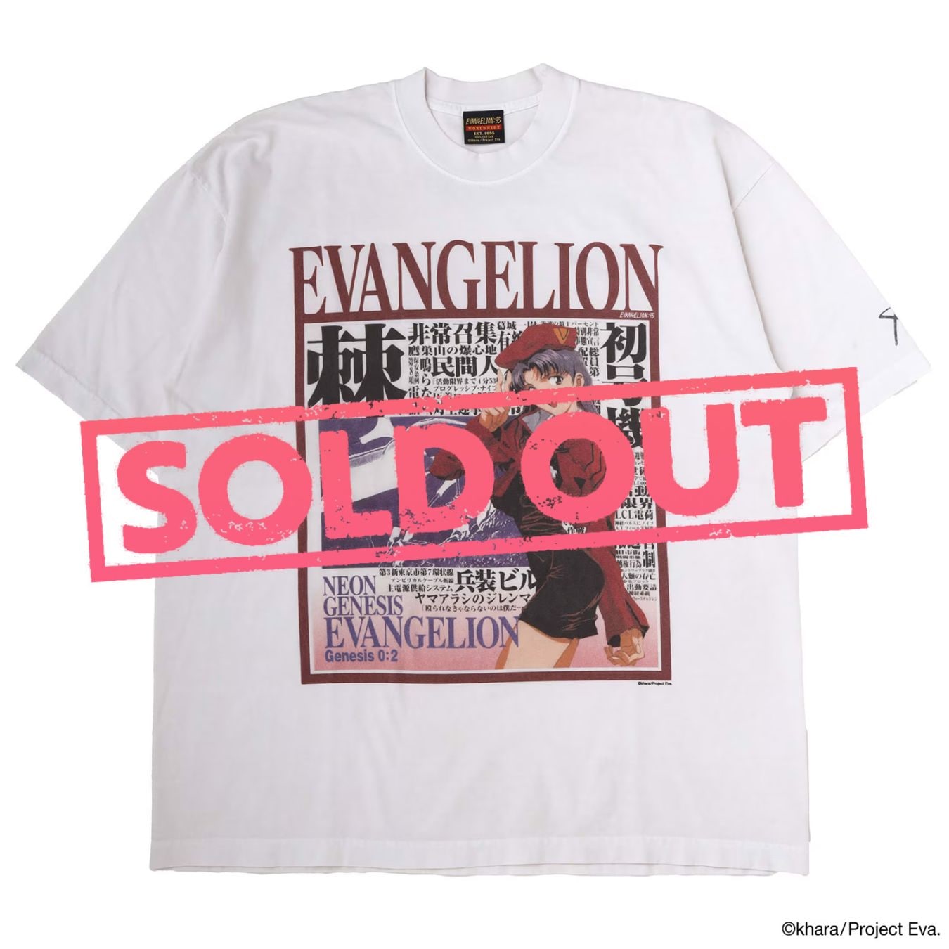 0087 T-Shirt（WHITE）