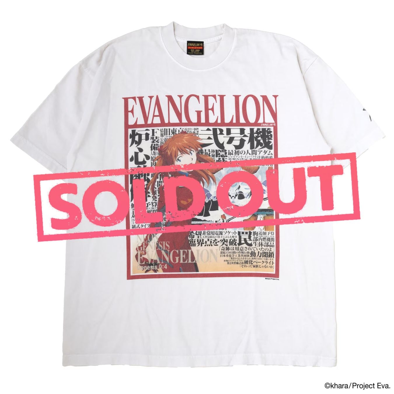 0089 T-Shirt（WHITE）