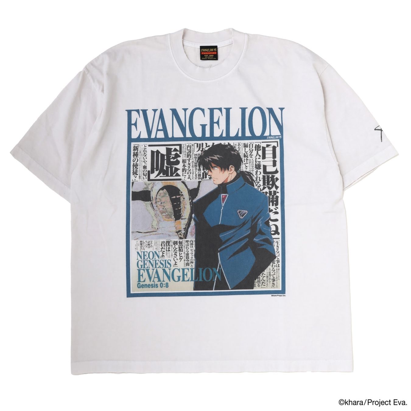 All Items | EVANGELION:95 Online Store