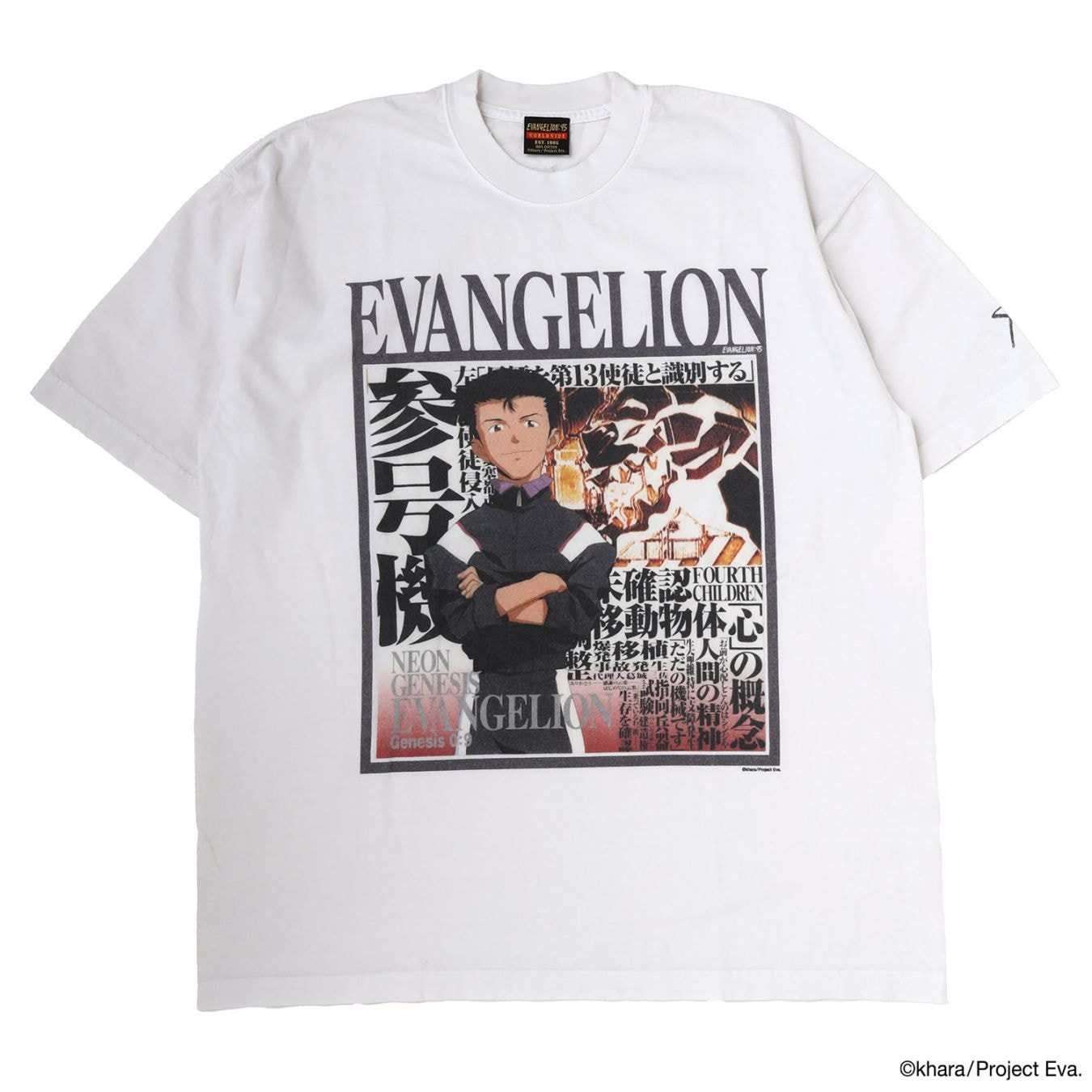 All Items | EVANGELION:95 Online Store