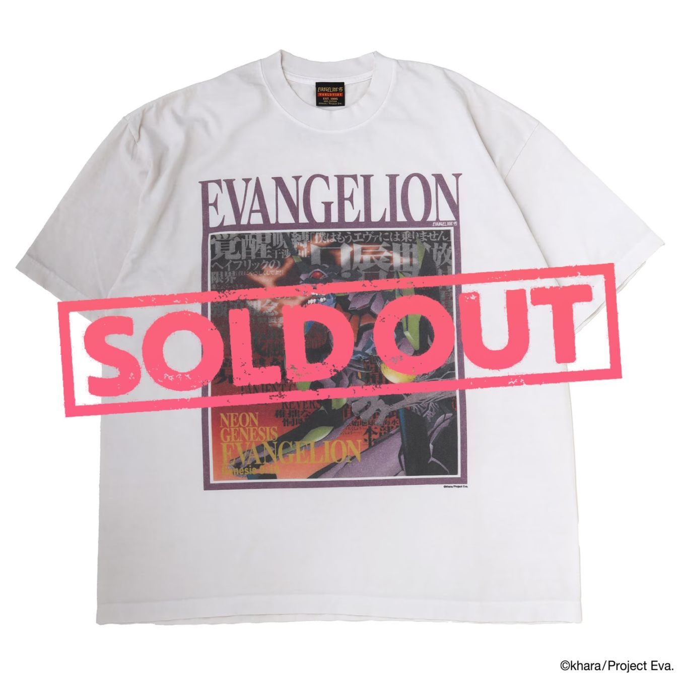0095 T-Shirt（WHITE）