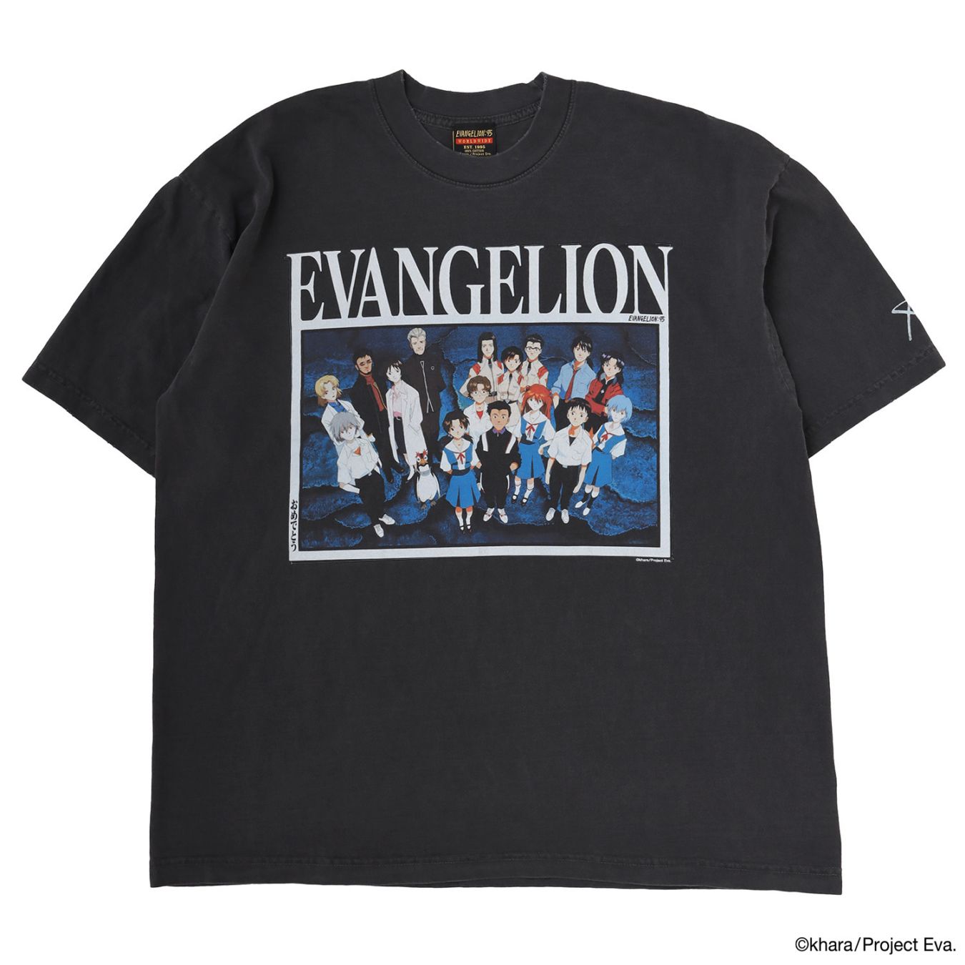 全商品（未使用） | EVANGELION:95 Online Store