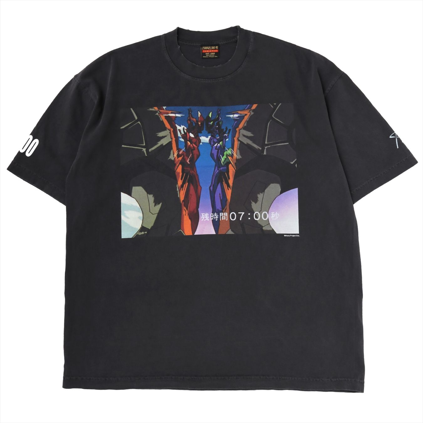 0101 T-Shirt（BLACK）