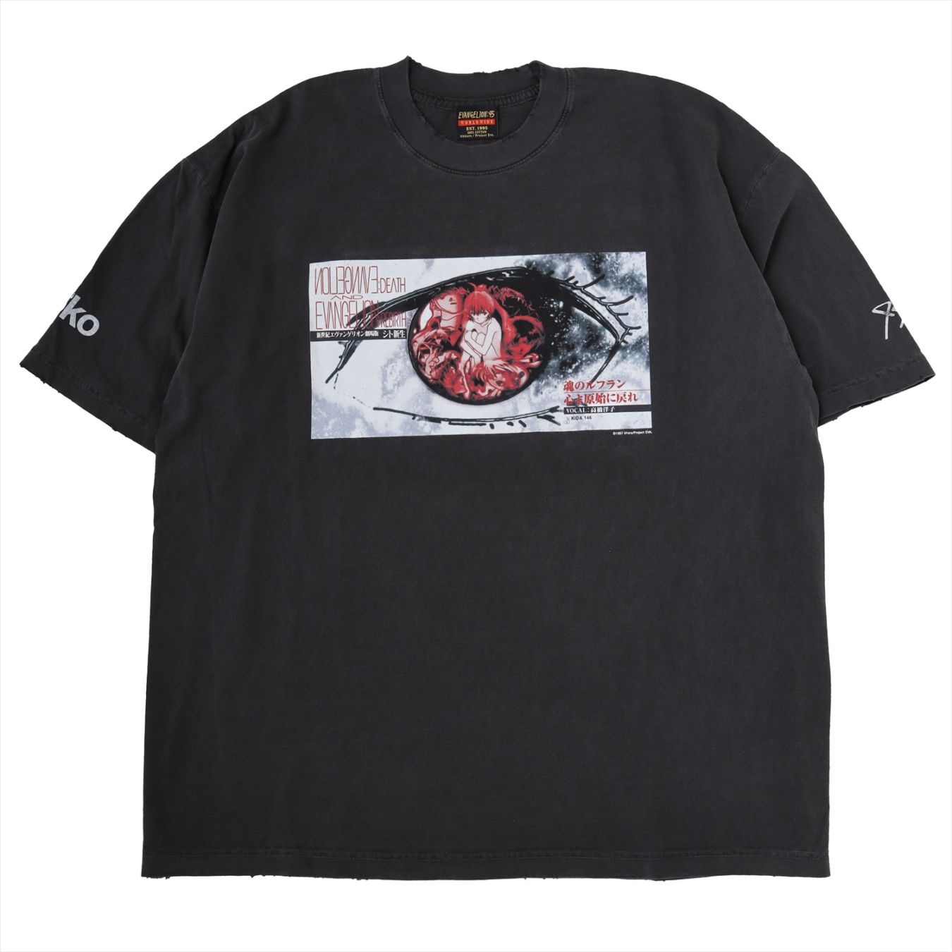 0103 T-Shirt（BLACK）