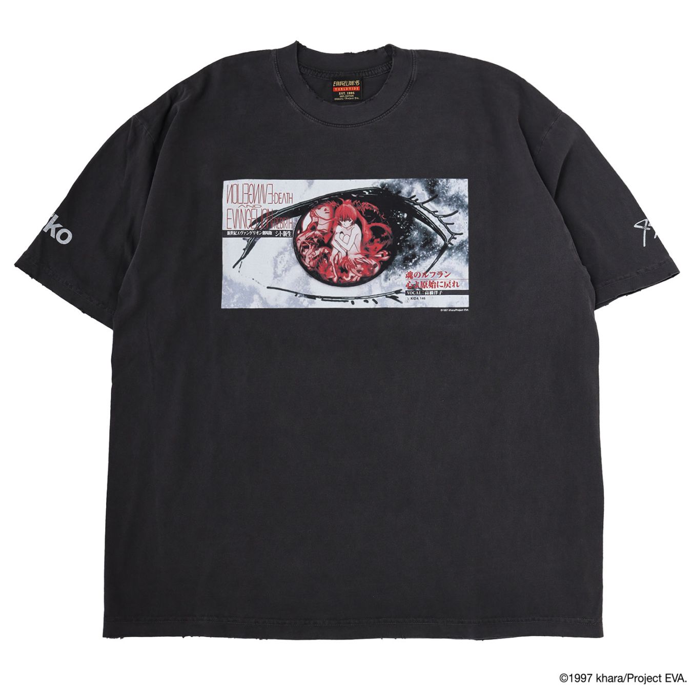 0103 T-Shirt（BLACK）