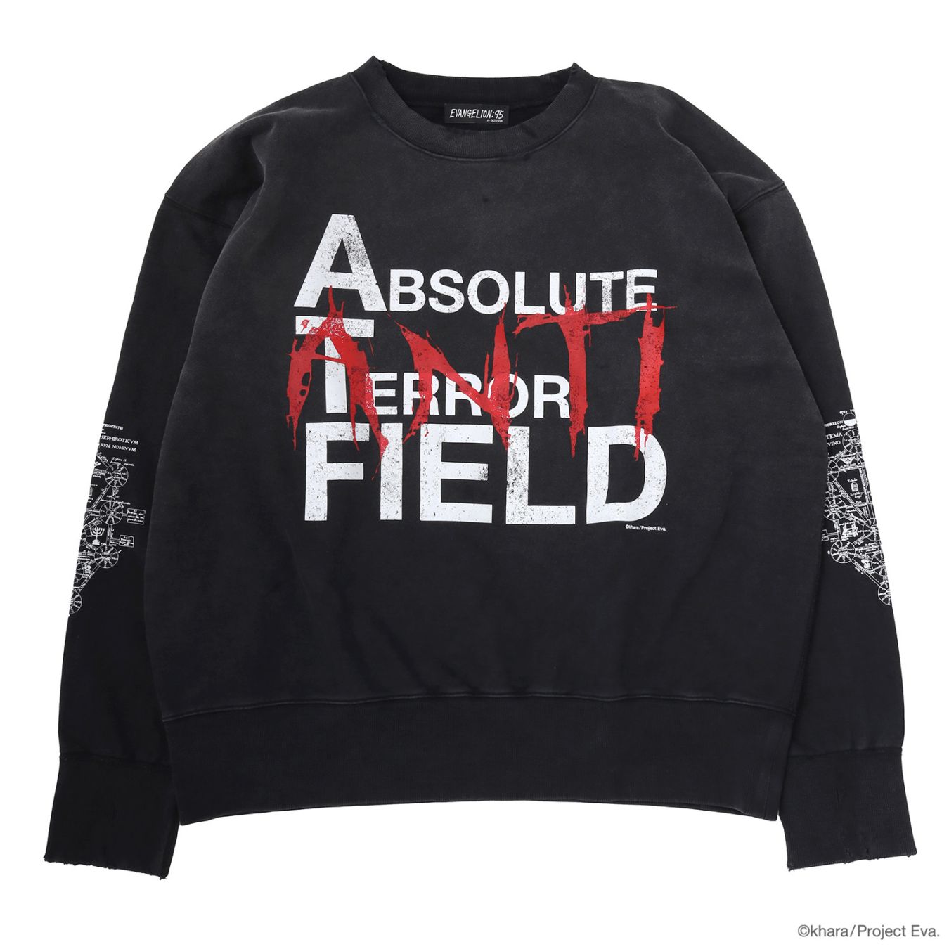 0114 Sweat（BLACK） | T-SHIRT / CUTSEW | EVANGELION:95 Online Store
