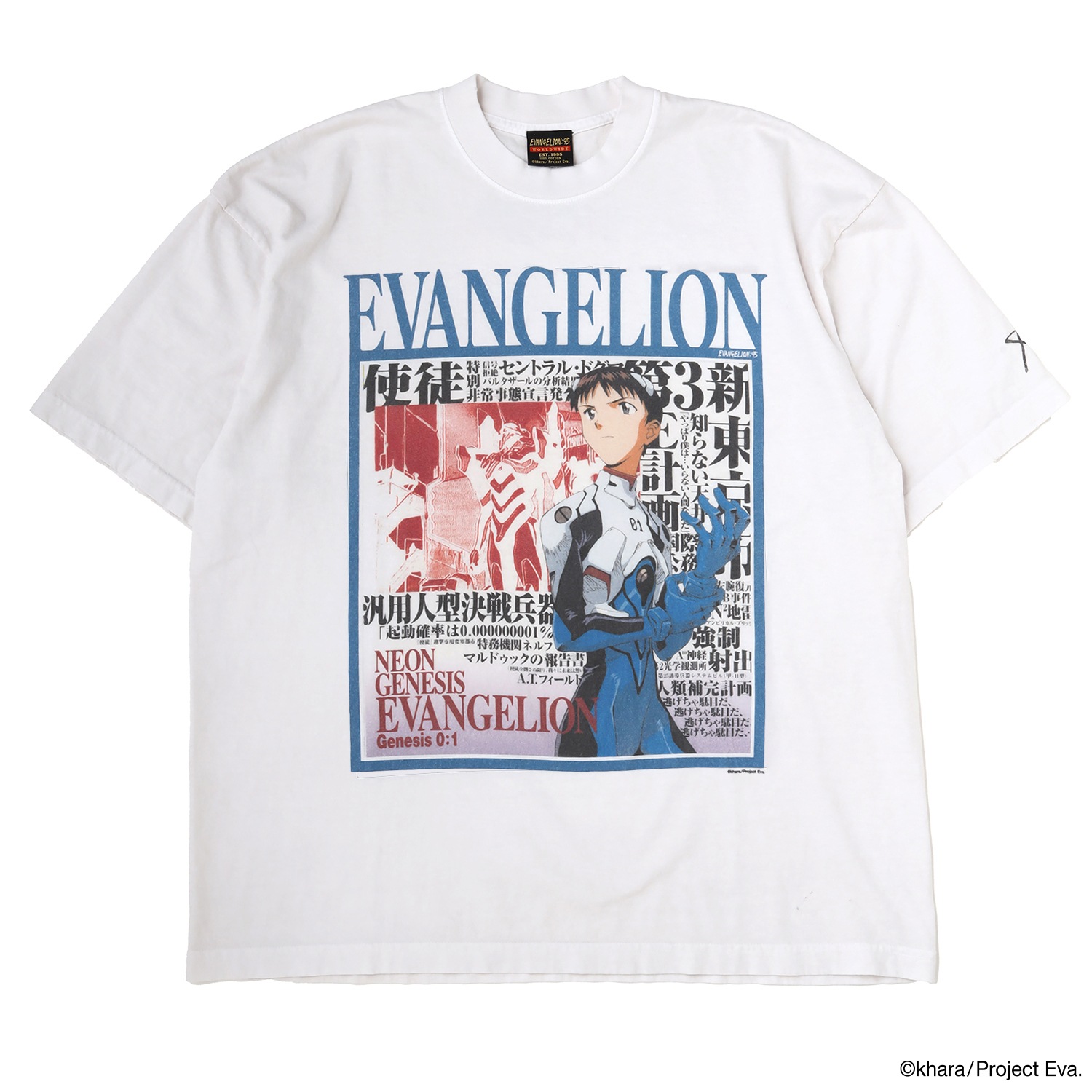 0086 T-Shirt（WHITE）