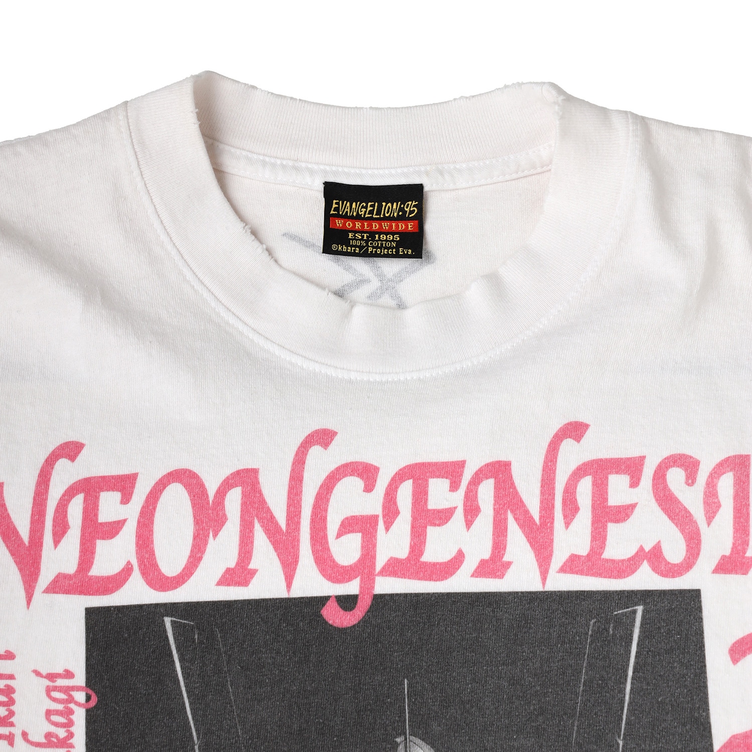 0021 T-Shirt（WHITE） | T-SHIRT / CUTSEW | EVANGELION:95
