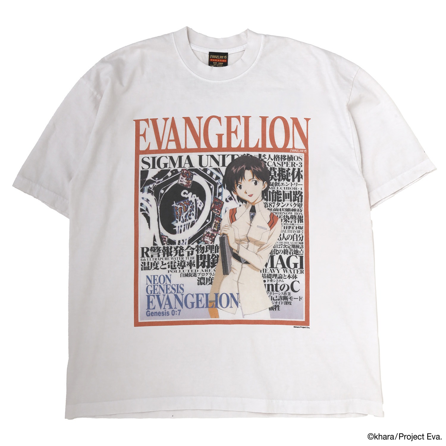 0092 T-Shirt（WHITE）
