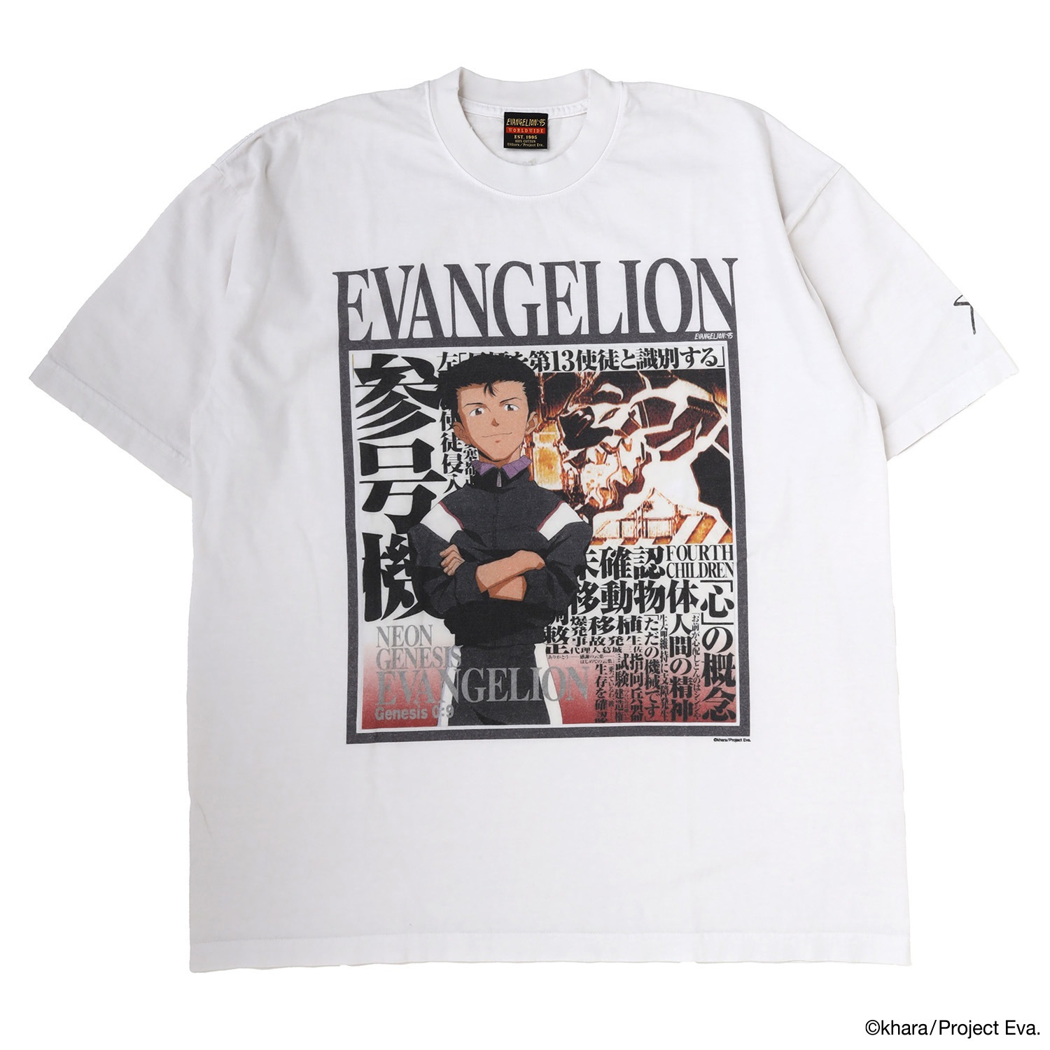 0094 T-Shirt（WHITE） | T-SHIRT / CUTSEW | EVANGELION:95 Online Store
