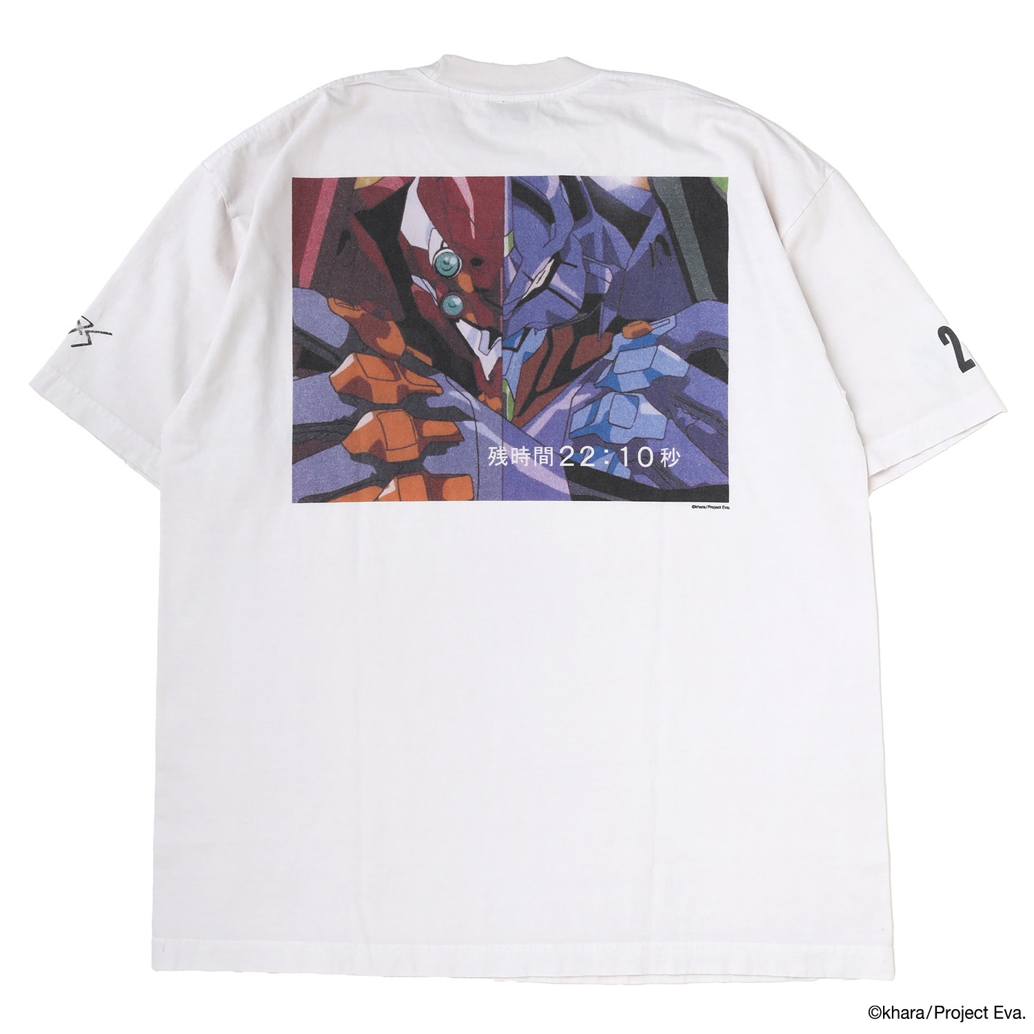 0100 T-Shirt（WHITE）