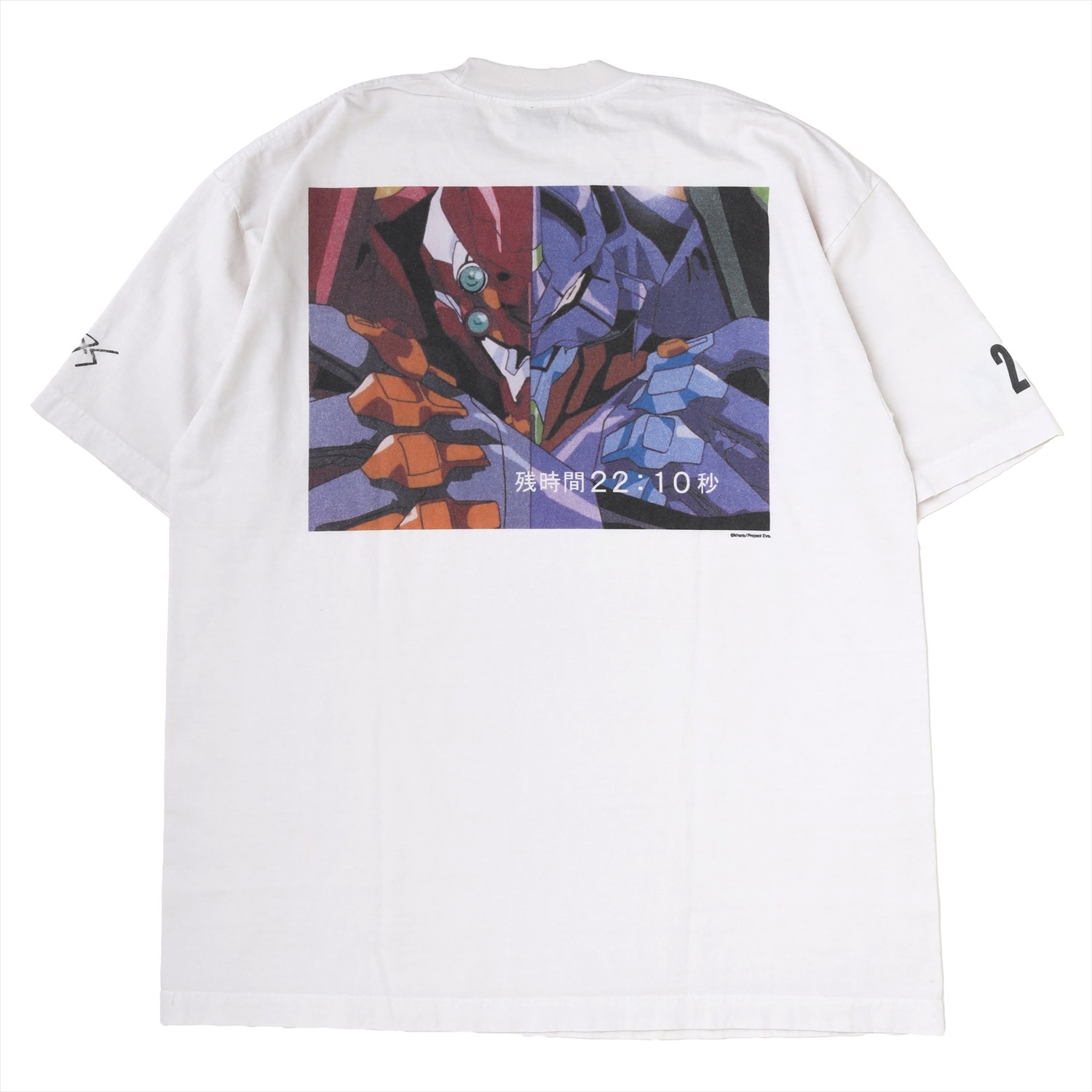 0100 T-Shirt（WHITE）