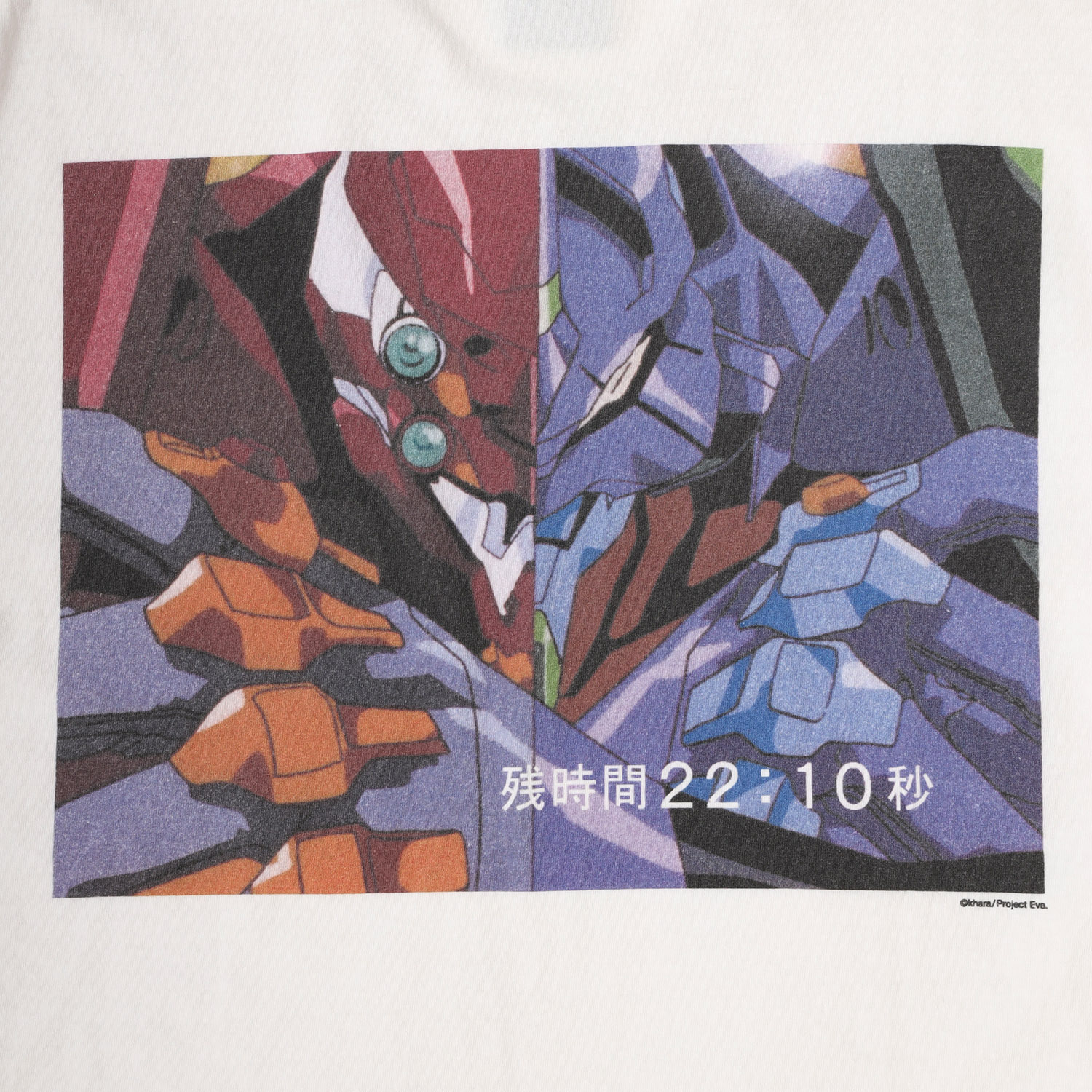 0100 T-Shirt（WHITE）