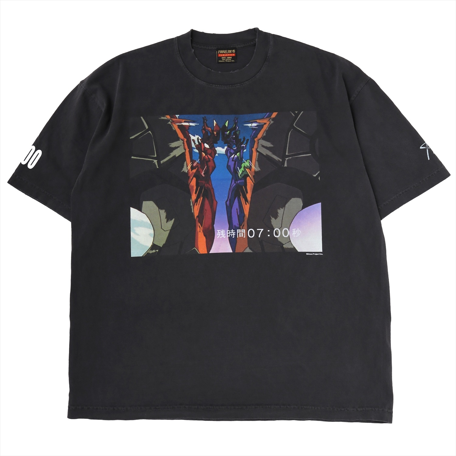 0101 T-Shirt（BLACK）