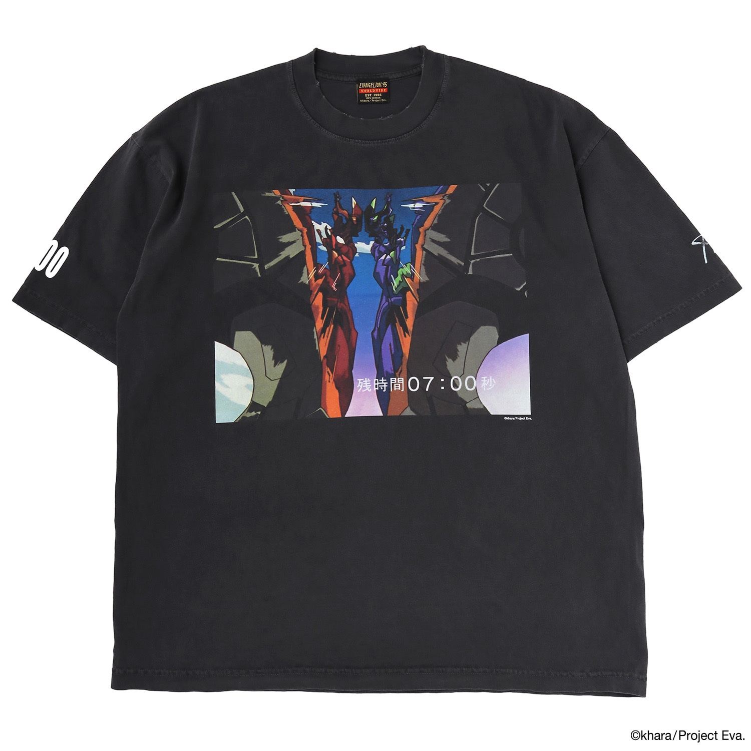 0101 T-Shirt（BLACK）