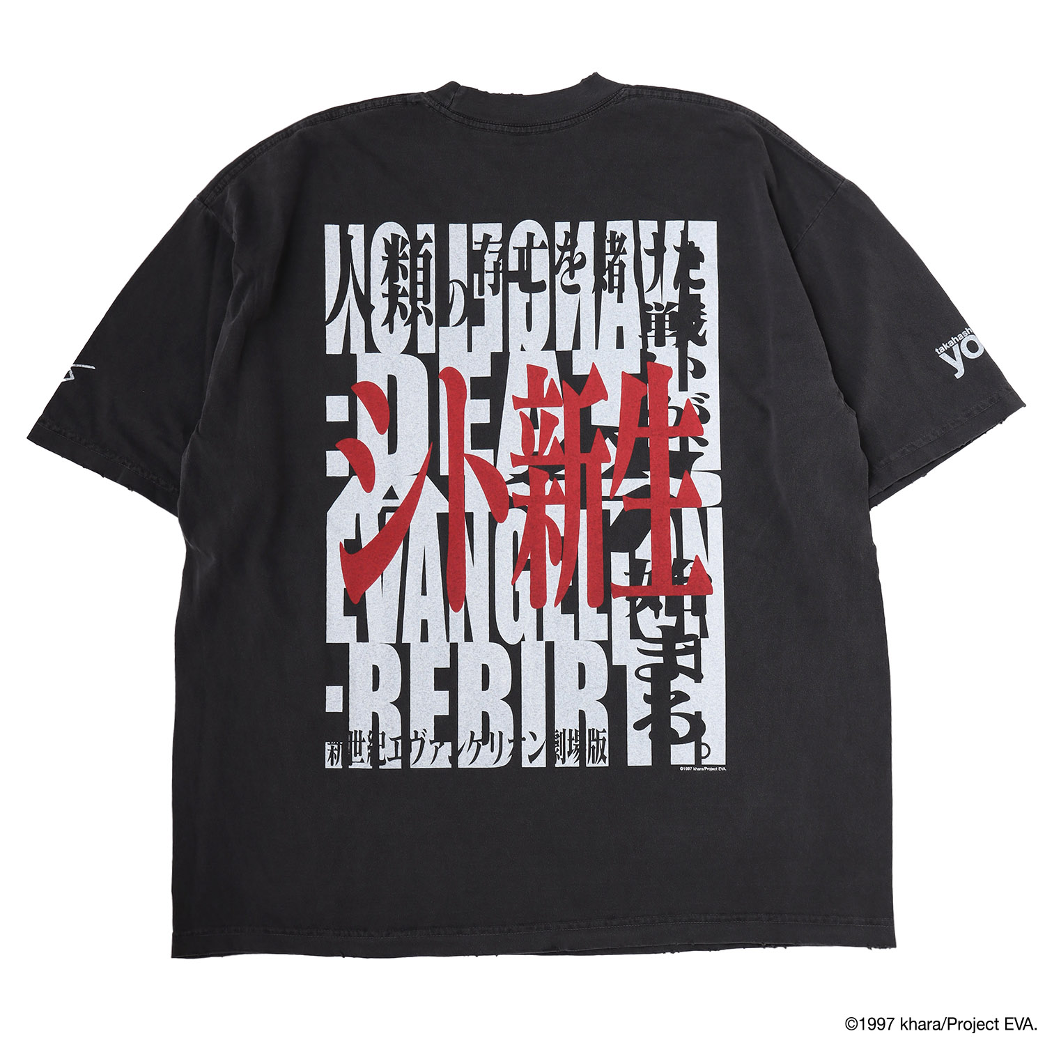 0103 T-Shirt（BLACK）