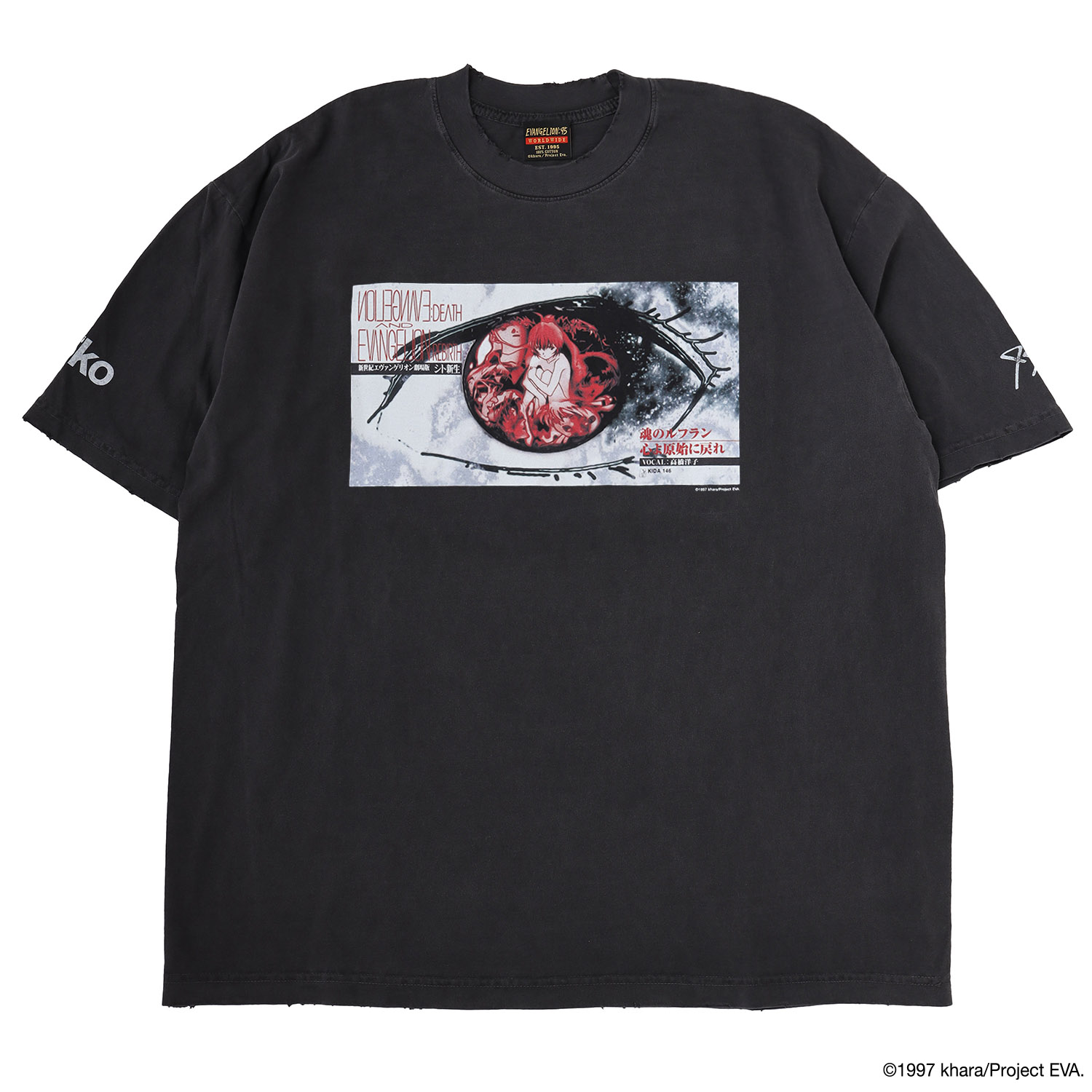 0103 T-Shirt（BLACK）
