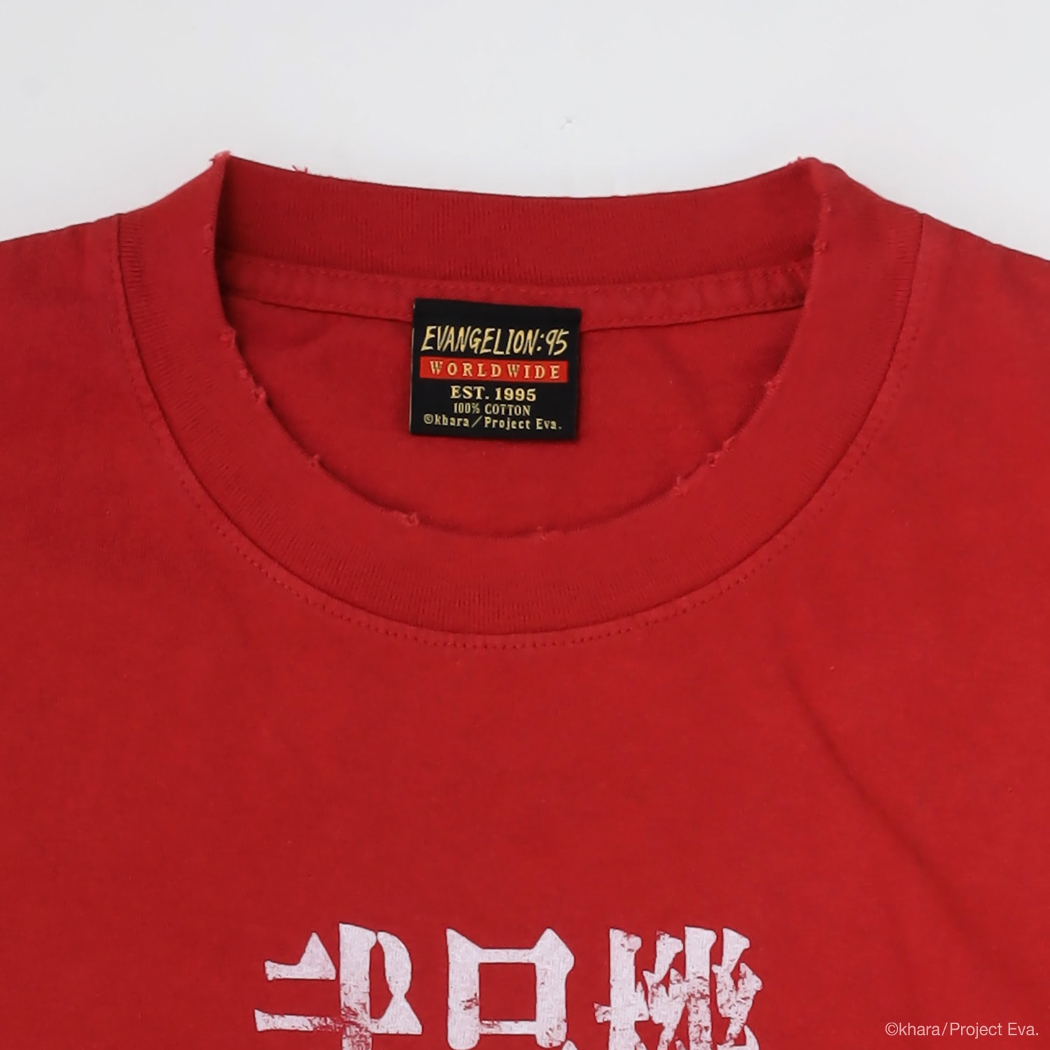 0105 T-Shirt（RED）