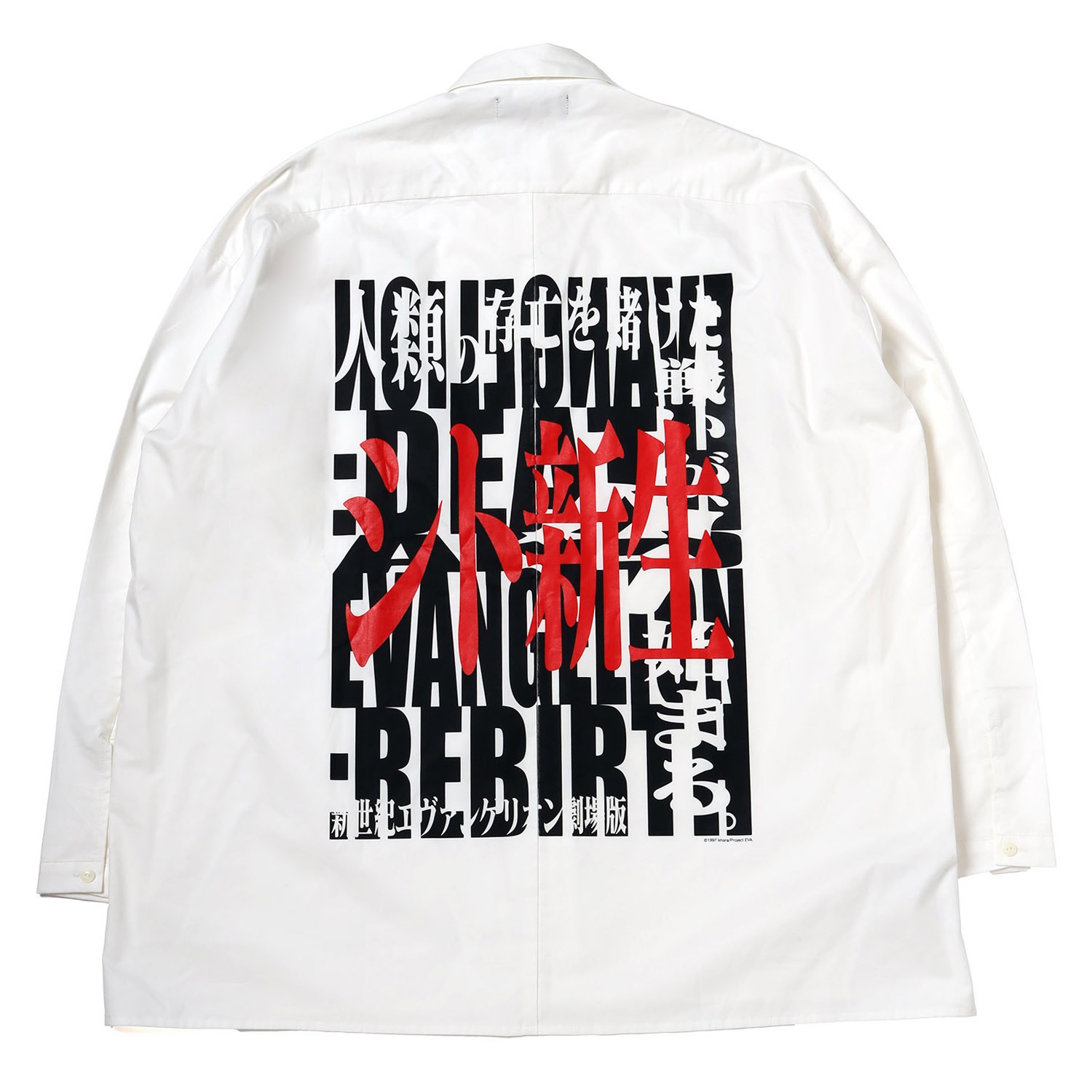 0015 Shirt（WHITE）
