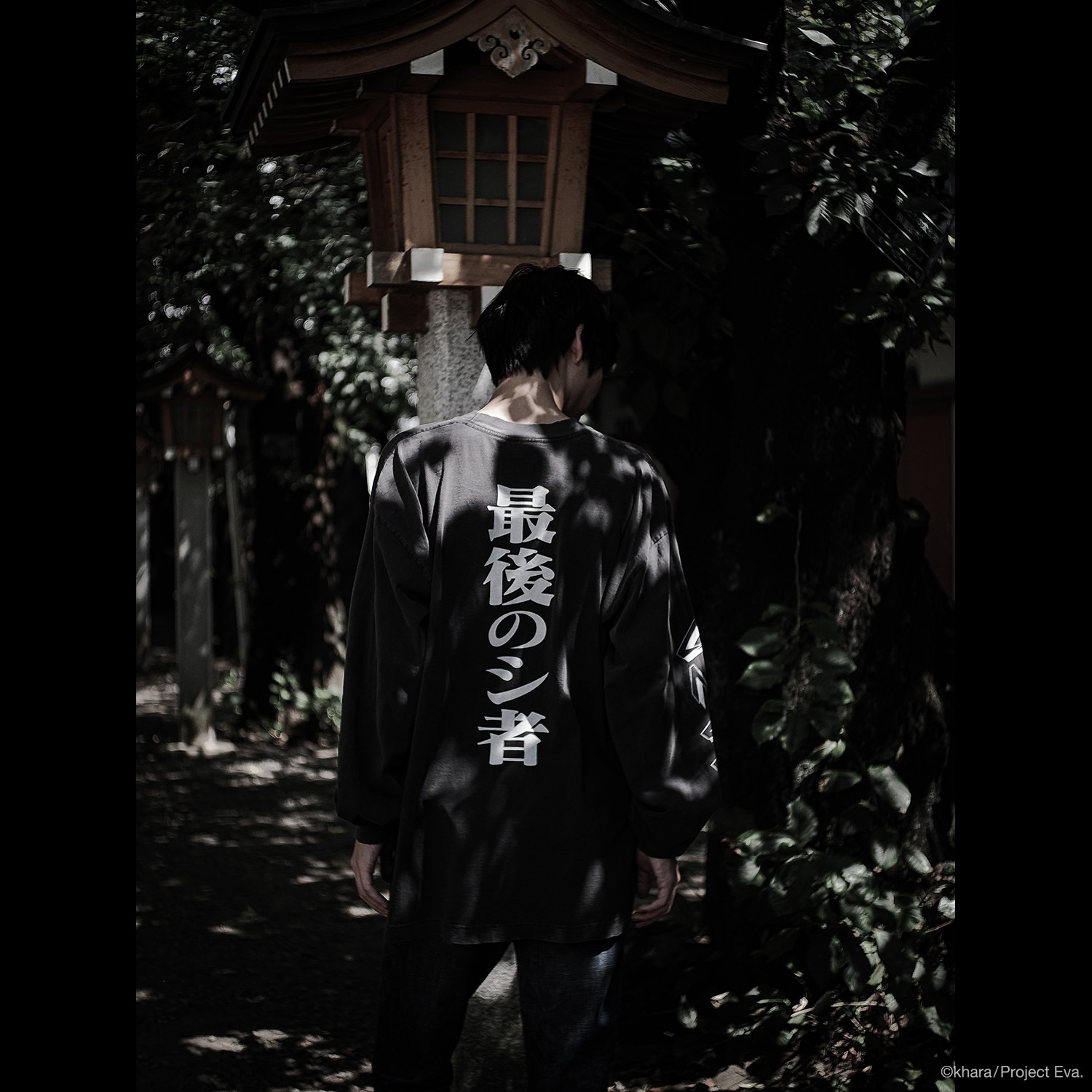 0110 Cutsew（BLACK）
