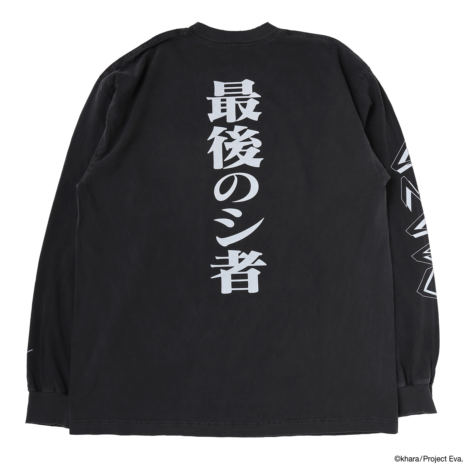0110 Cutsew（BLACK）