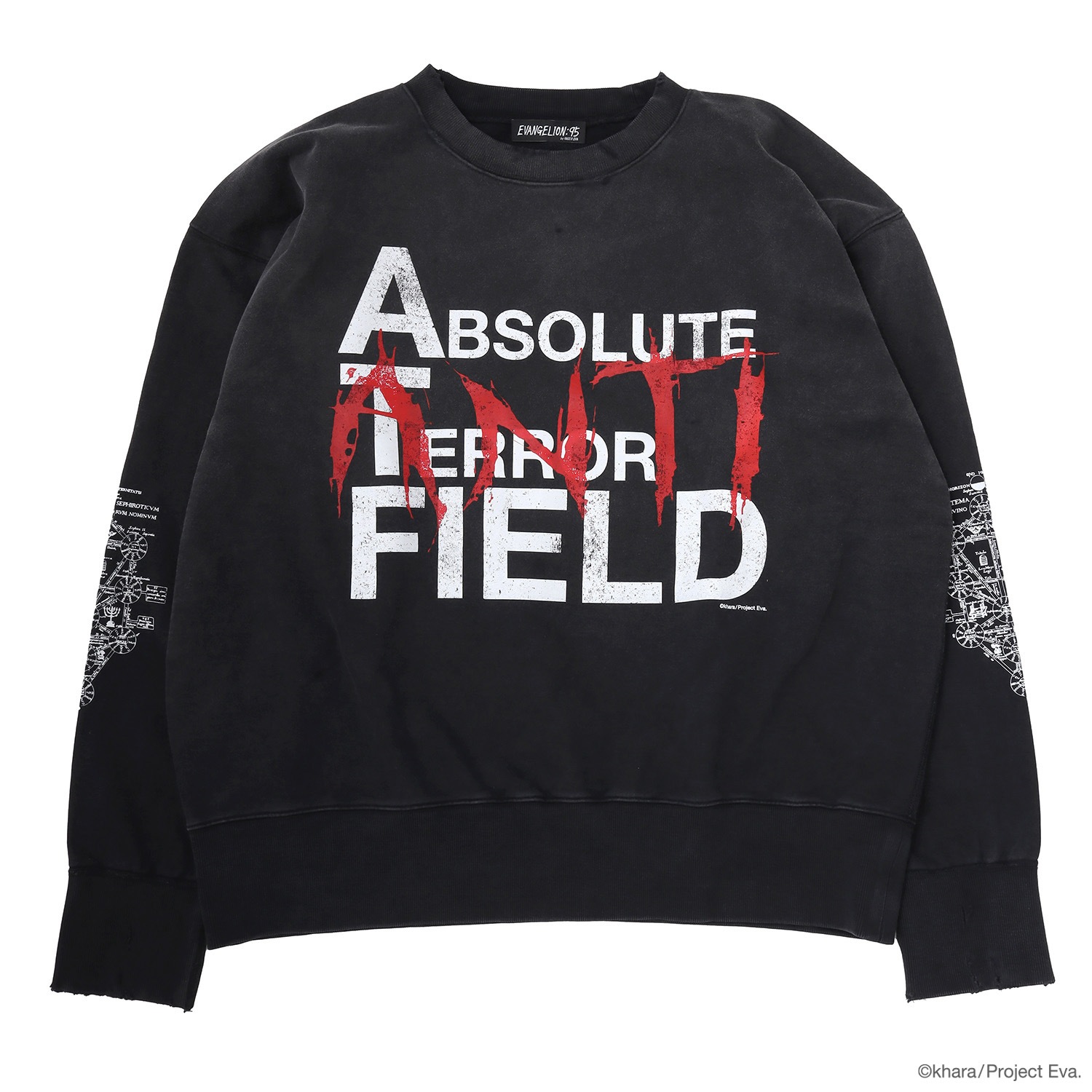 0114 Sweat（BLACK）
