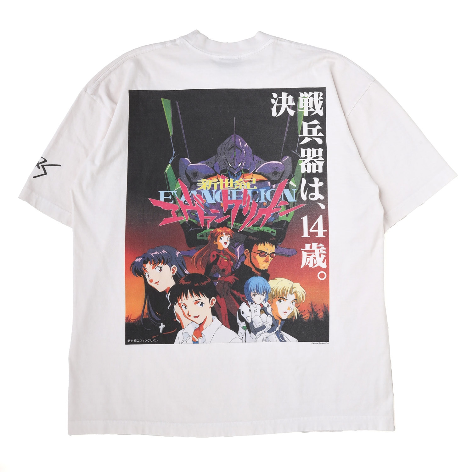 0038 T-Shirt（WHITE）