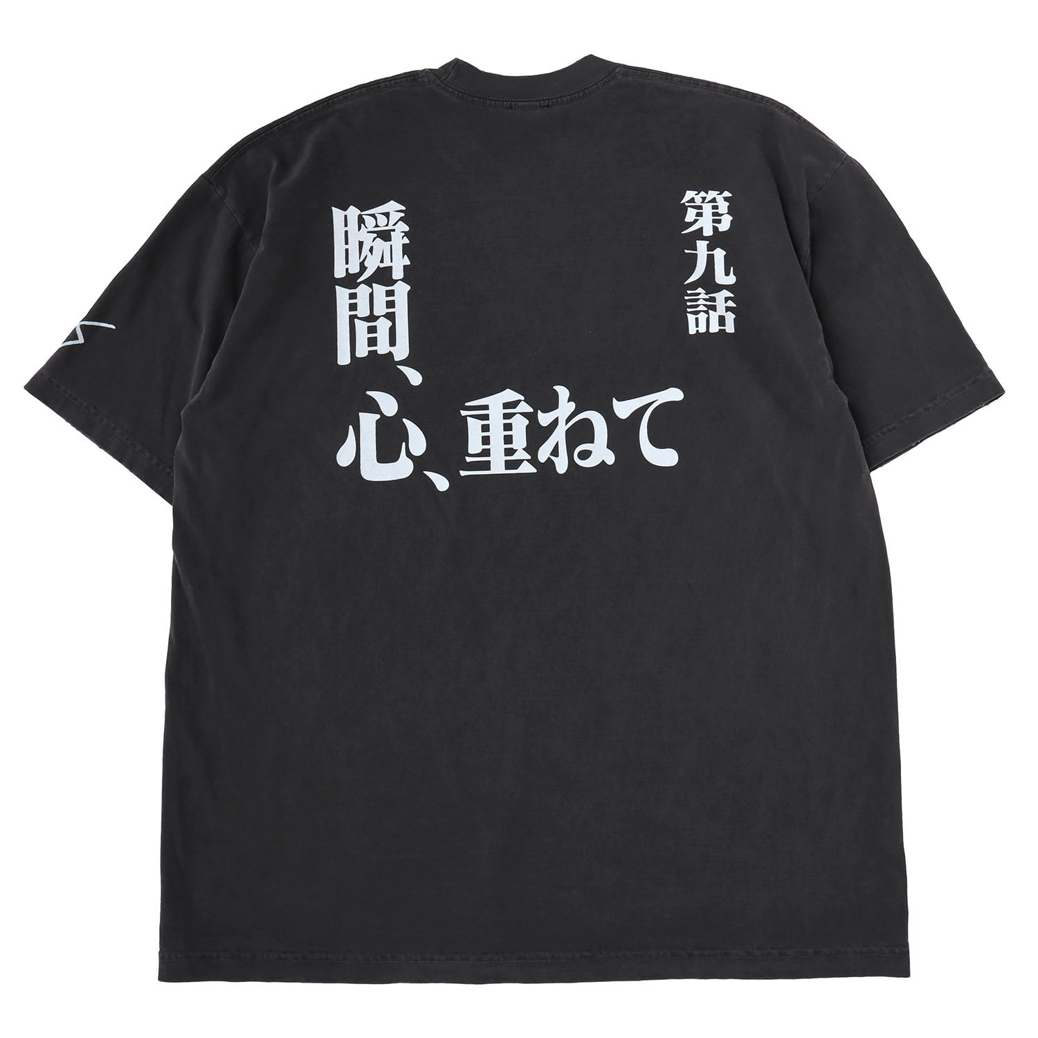 0039 T-Shirt（BLACK）