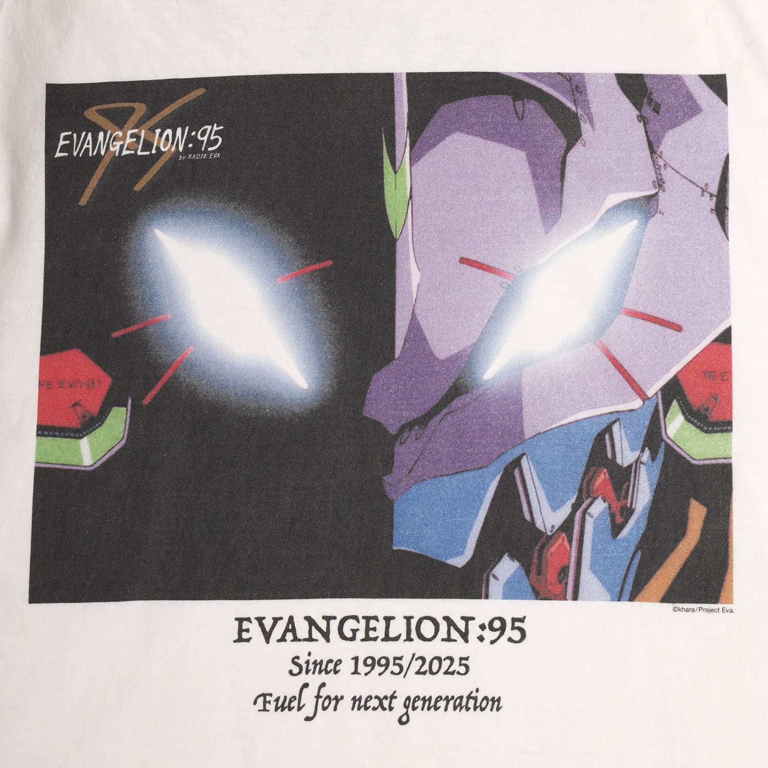 0047 T-Shirt（WHITE）