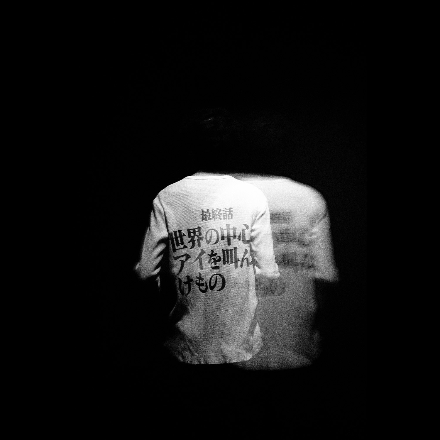 0051 Cutsew（NATURAL）