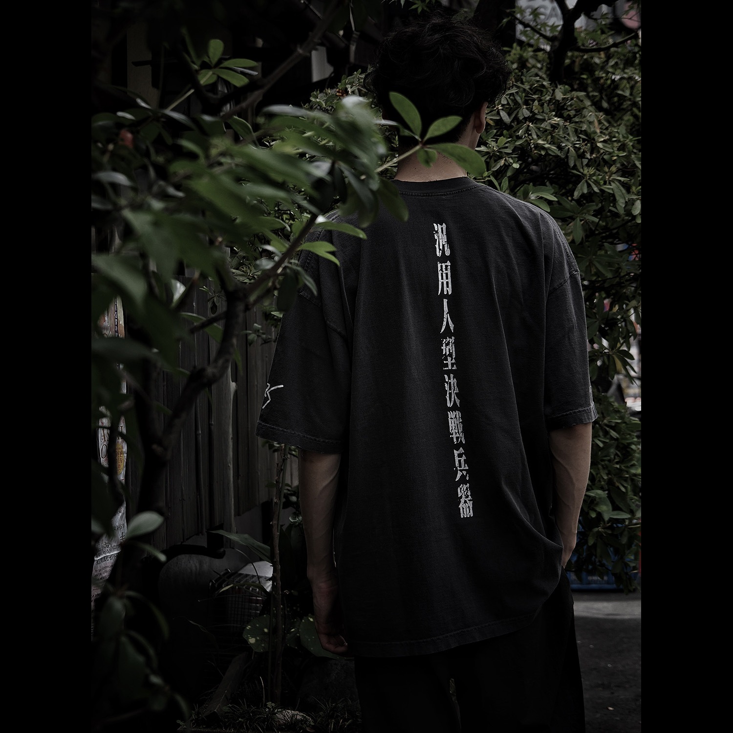 0052 T-Shirt（BLACK）