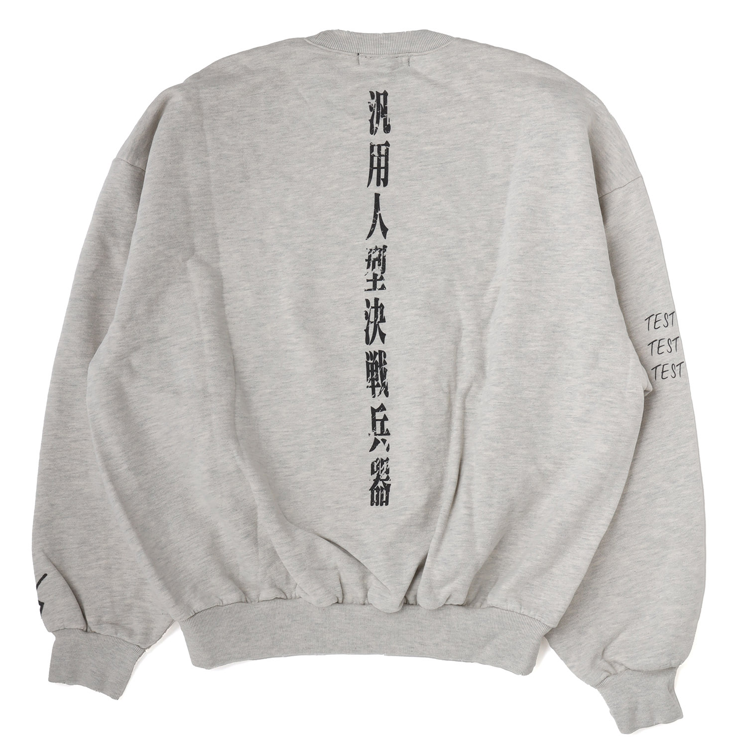 0053 Sweat（NATURAL）