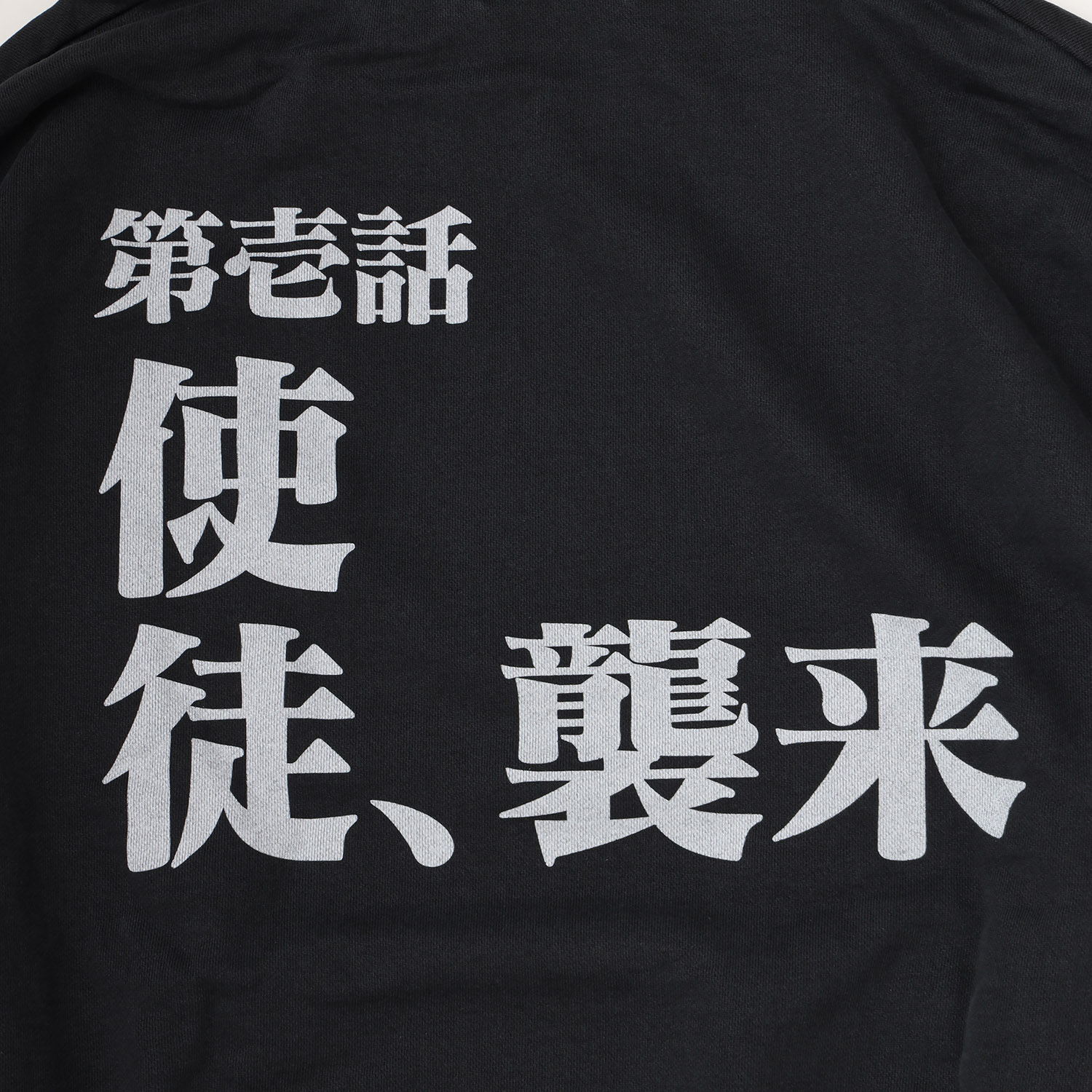 0058 Parka（BLACK）