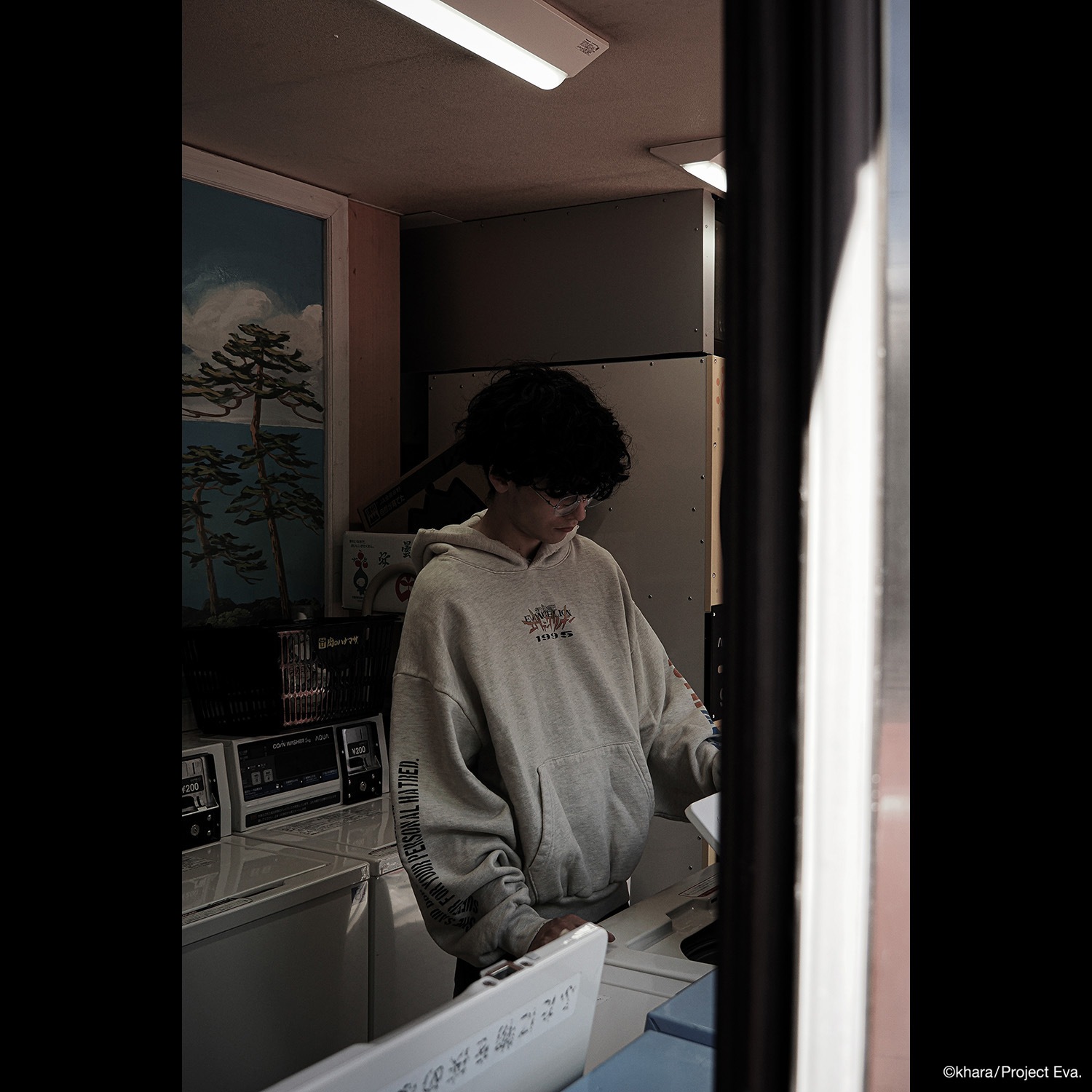 0063 Parka（NATURAL）