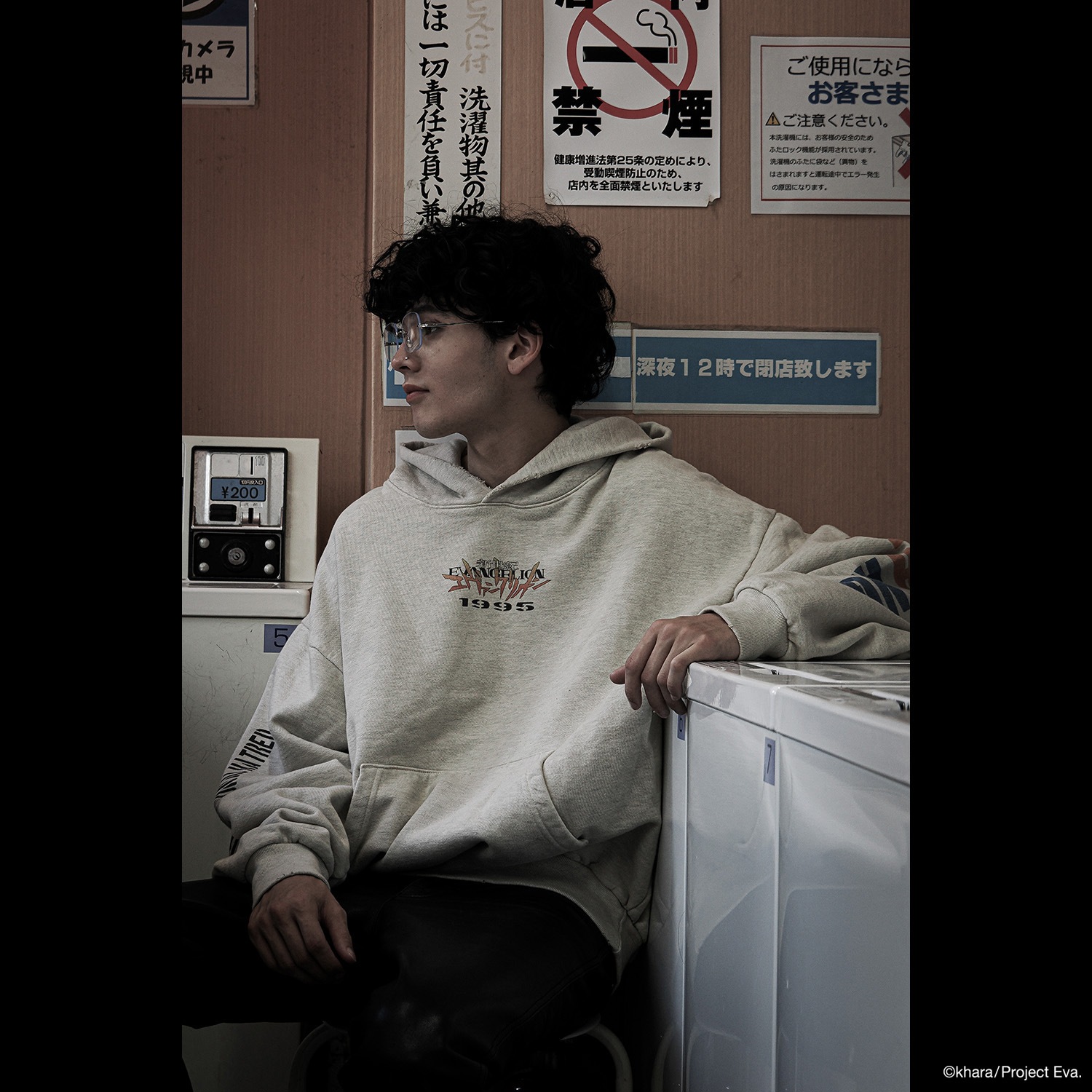 0063 Parka（NATURAL）