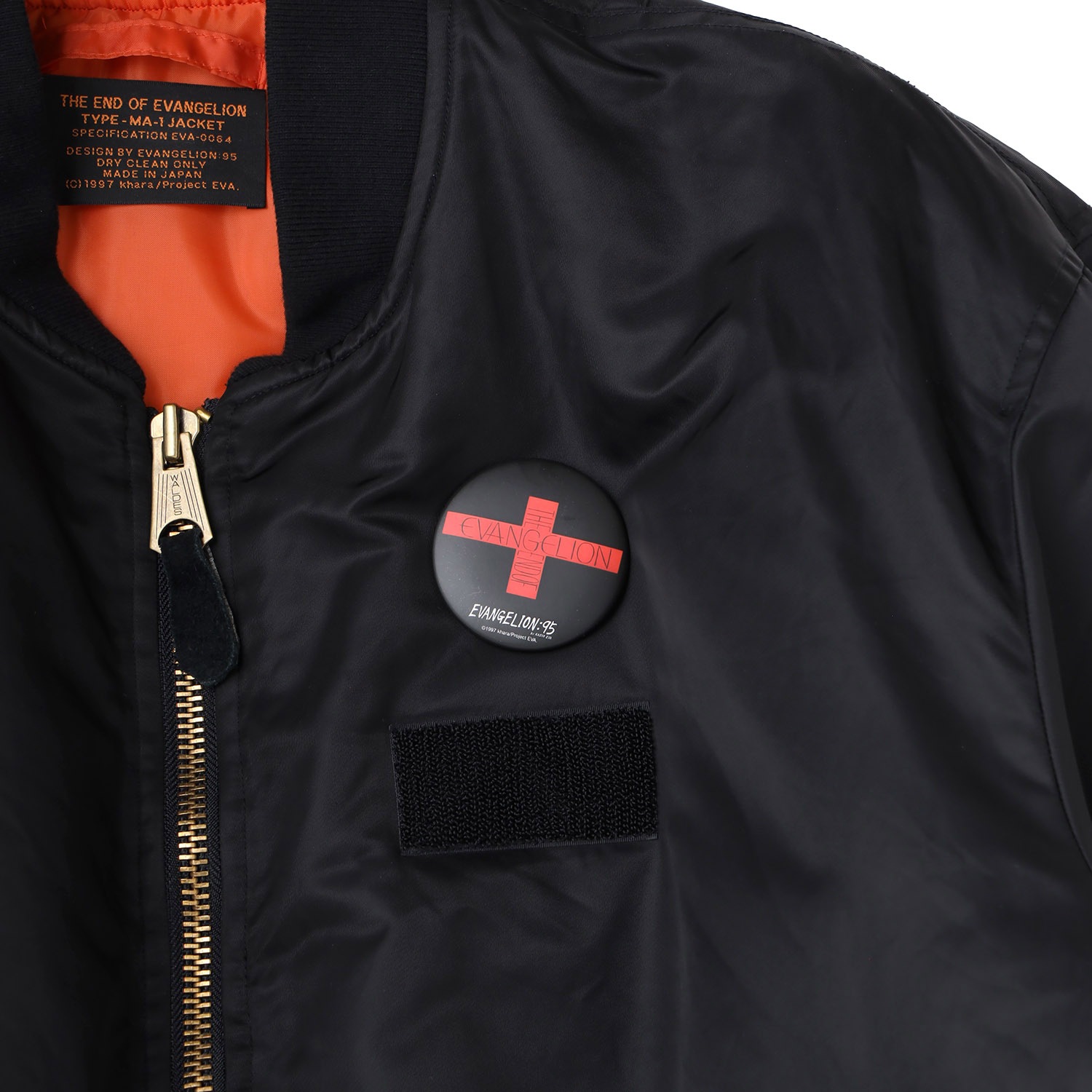 0064 MA-1 Jacket（BLACK）