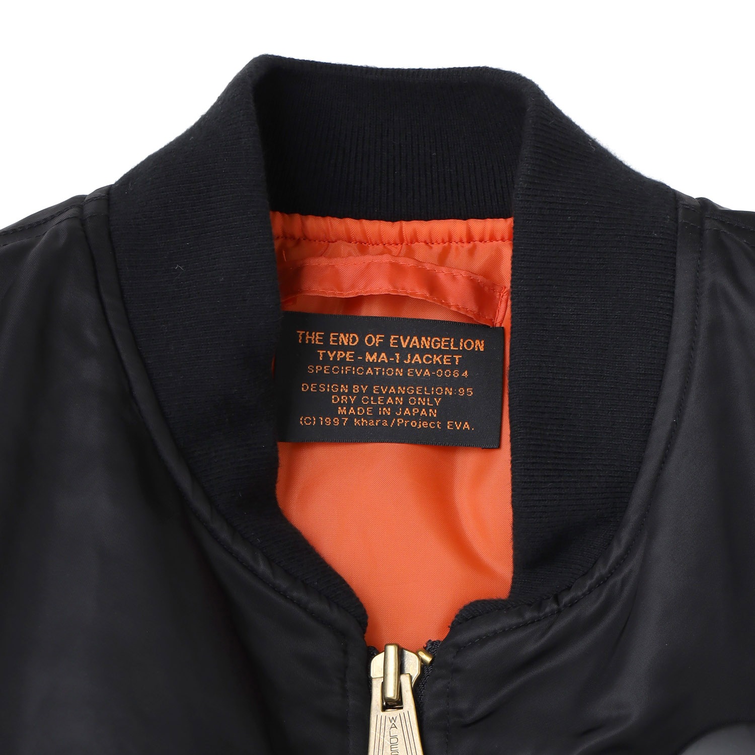 0064 MA-1 Jacket（BLACK）