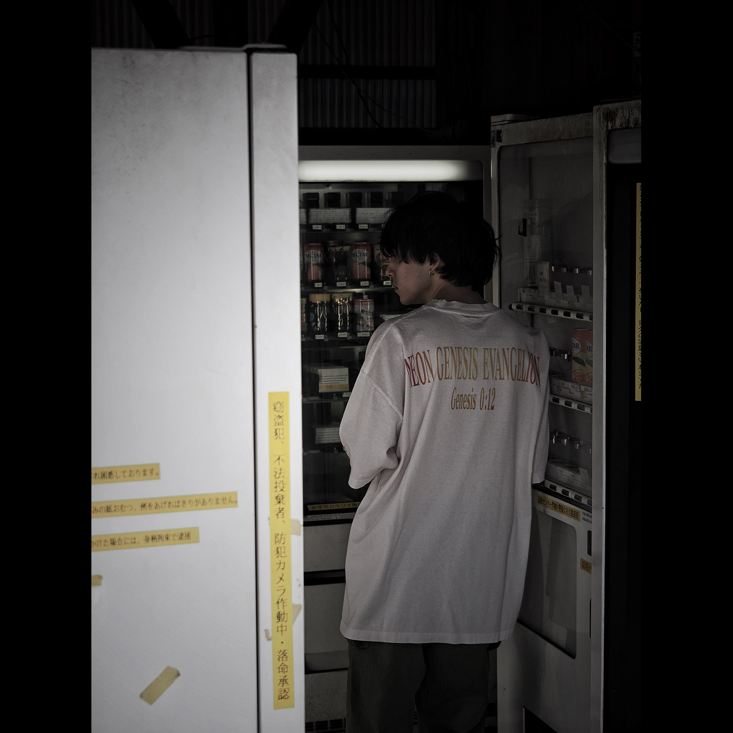 0067 T-Shirt（WHITE）