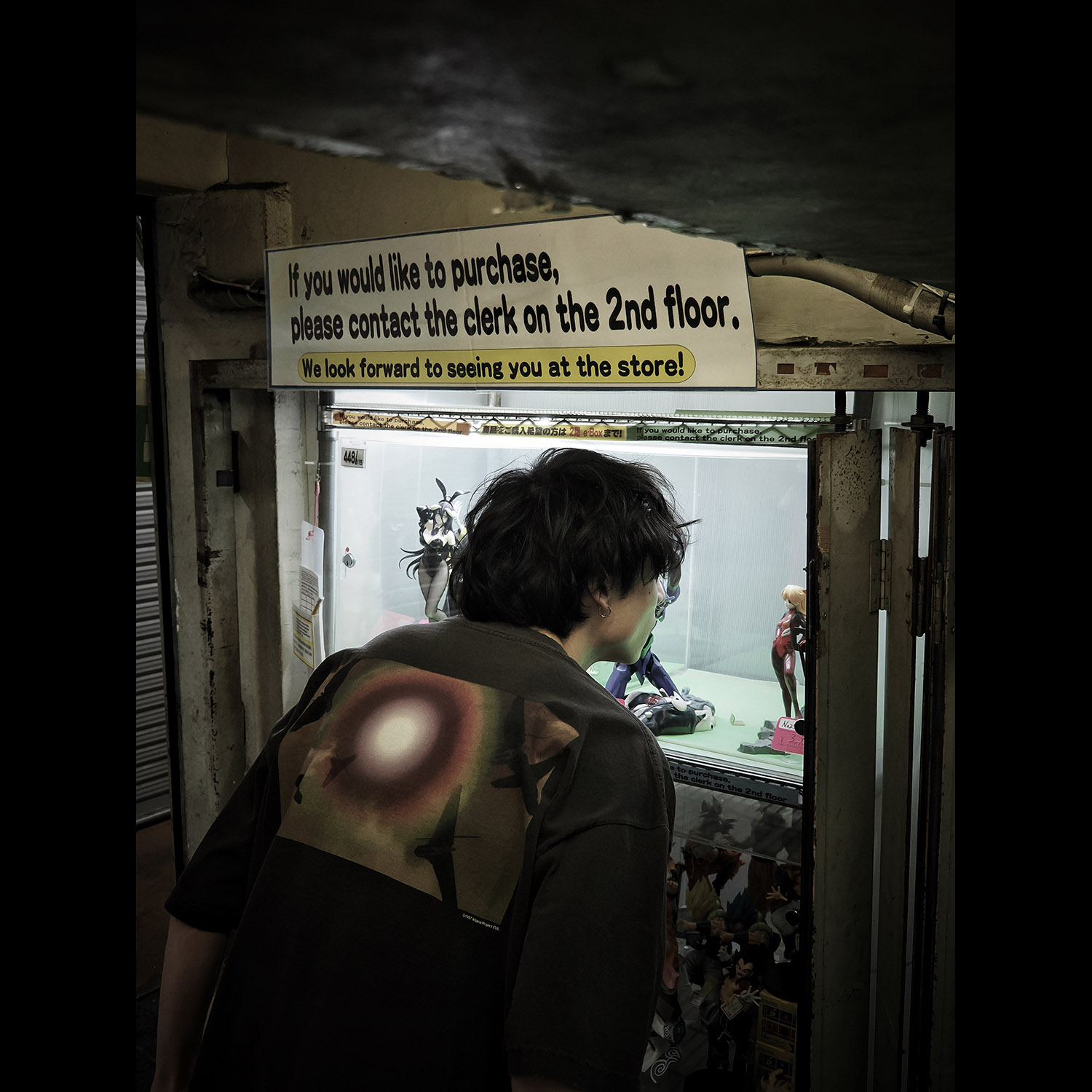 0068 T-Shirt（BLACK）