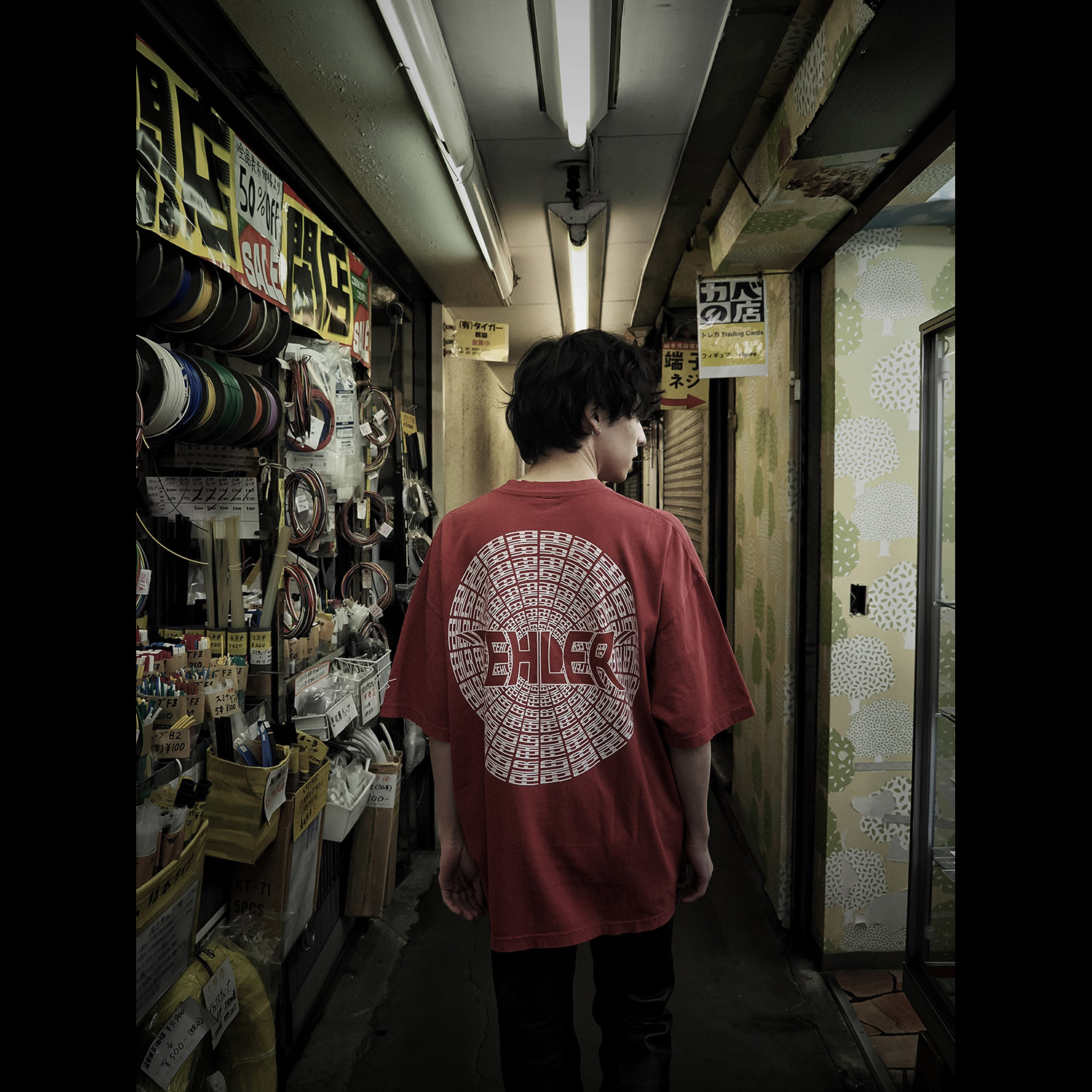 0076 T-Shirt（RED）